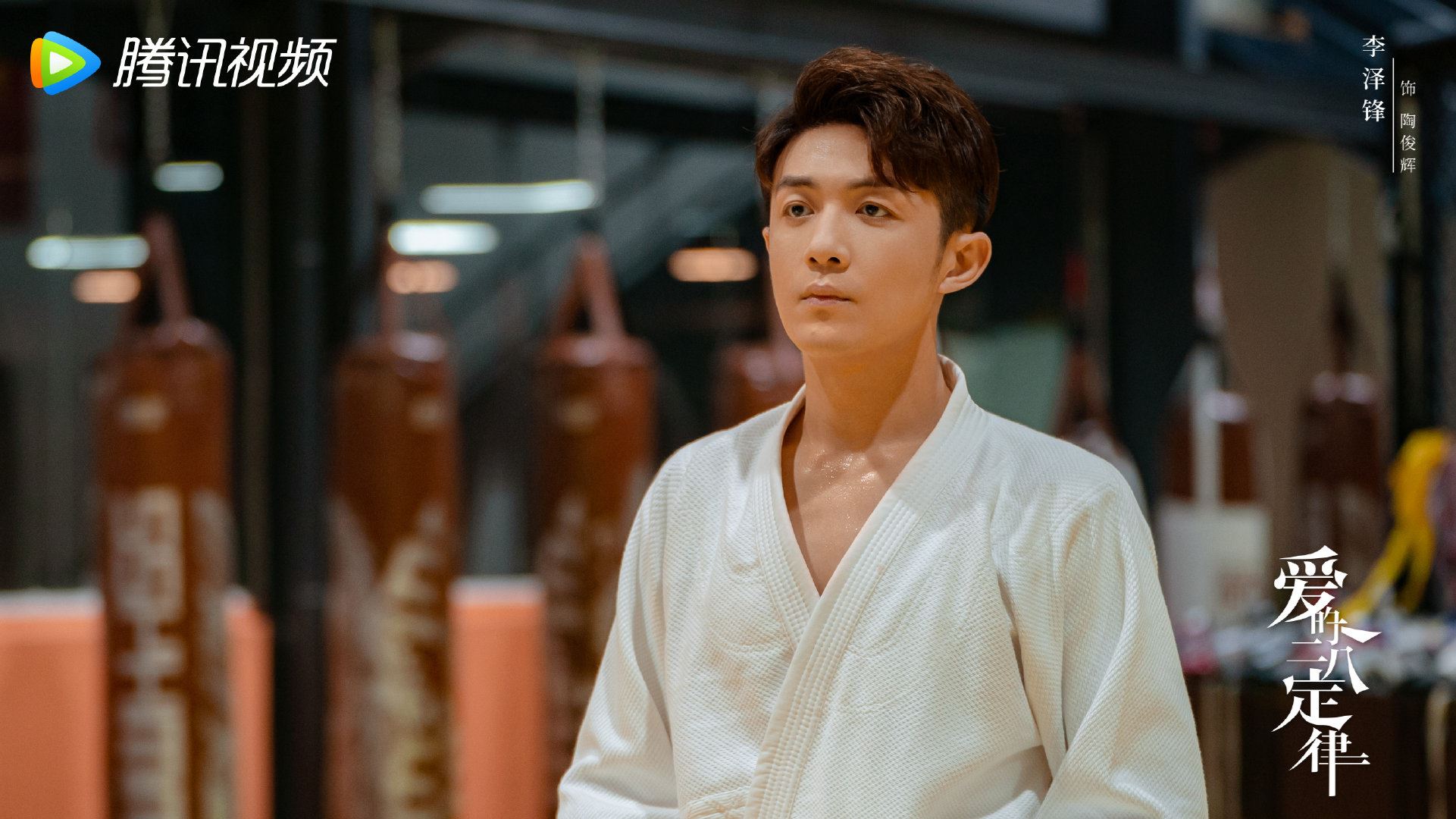 📺《爱的二八定律》今晚空降🔥杨幂、许凯真的要来了😍