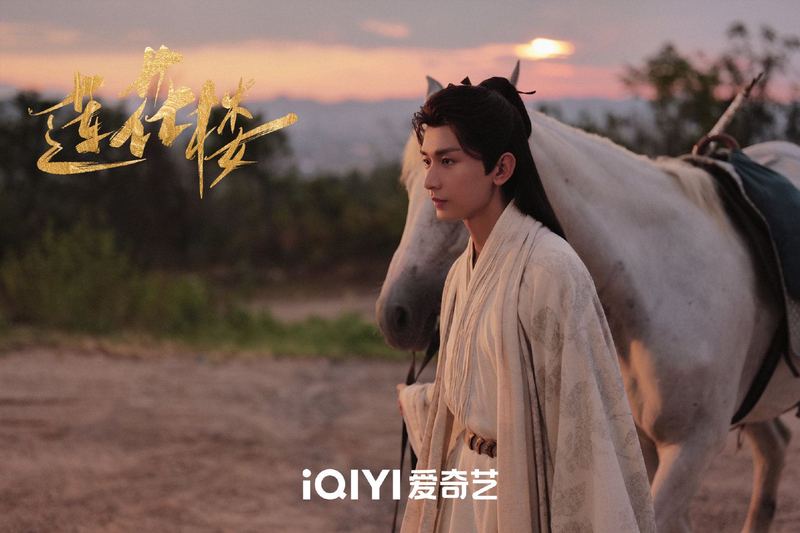 📺盘点2023年古偶剧🔥你最期待哪一部😍❓