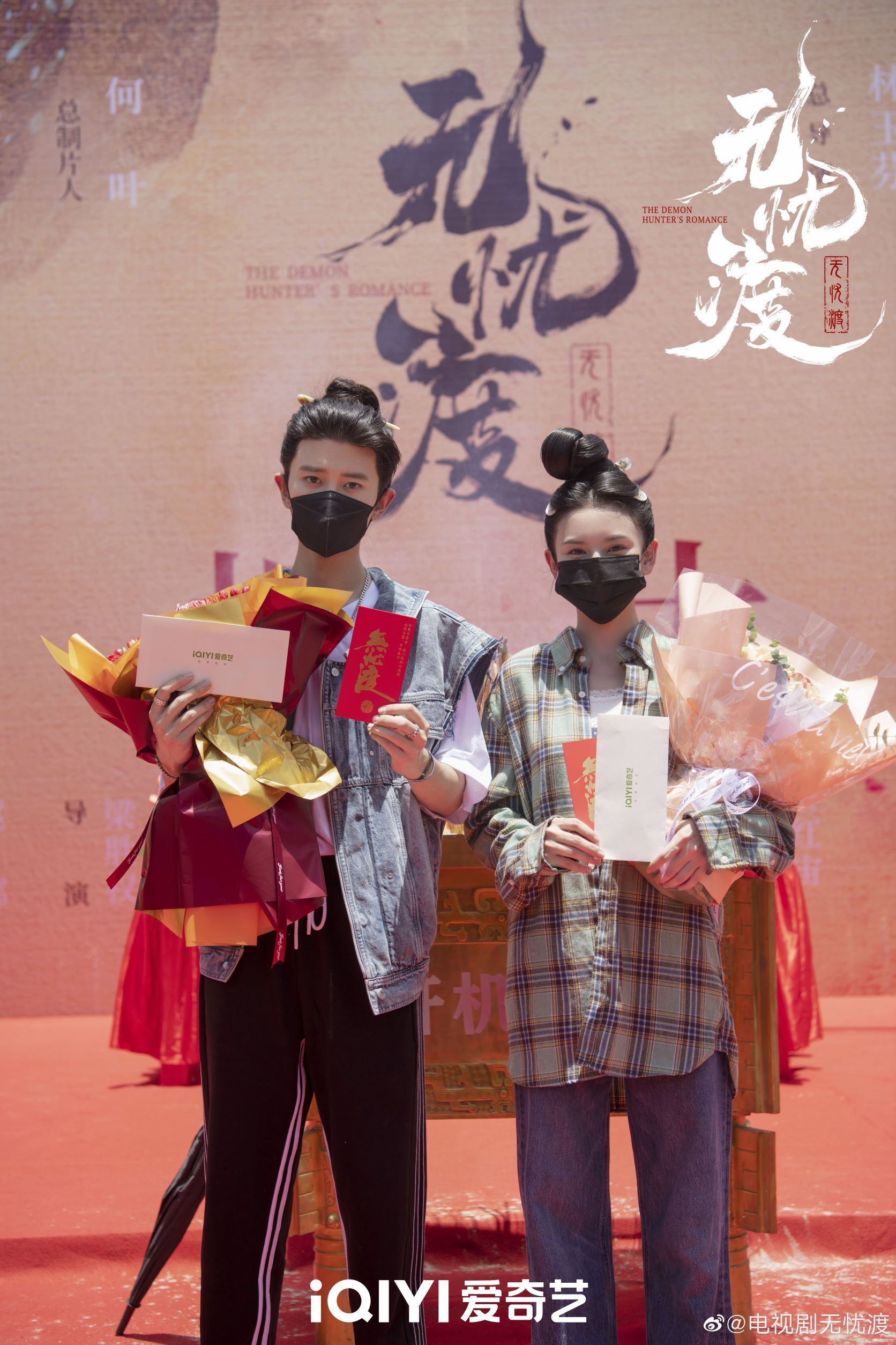 📺盘点2023年古偶剧🔥你最期待哪一部😍❓