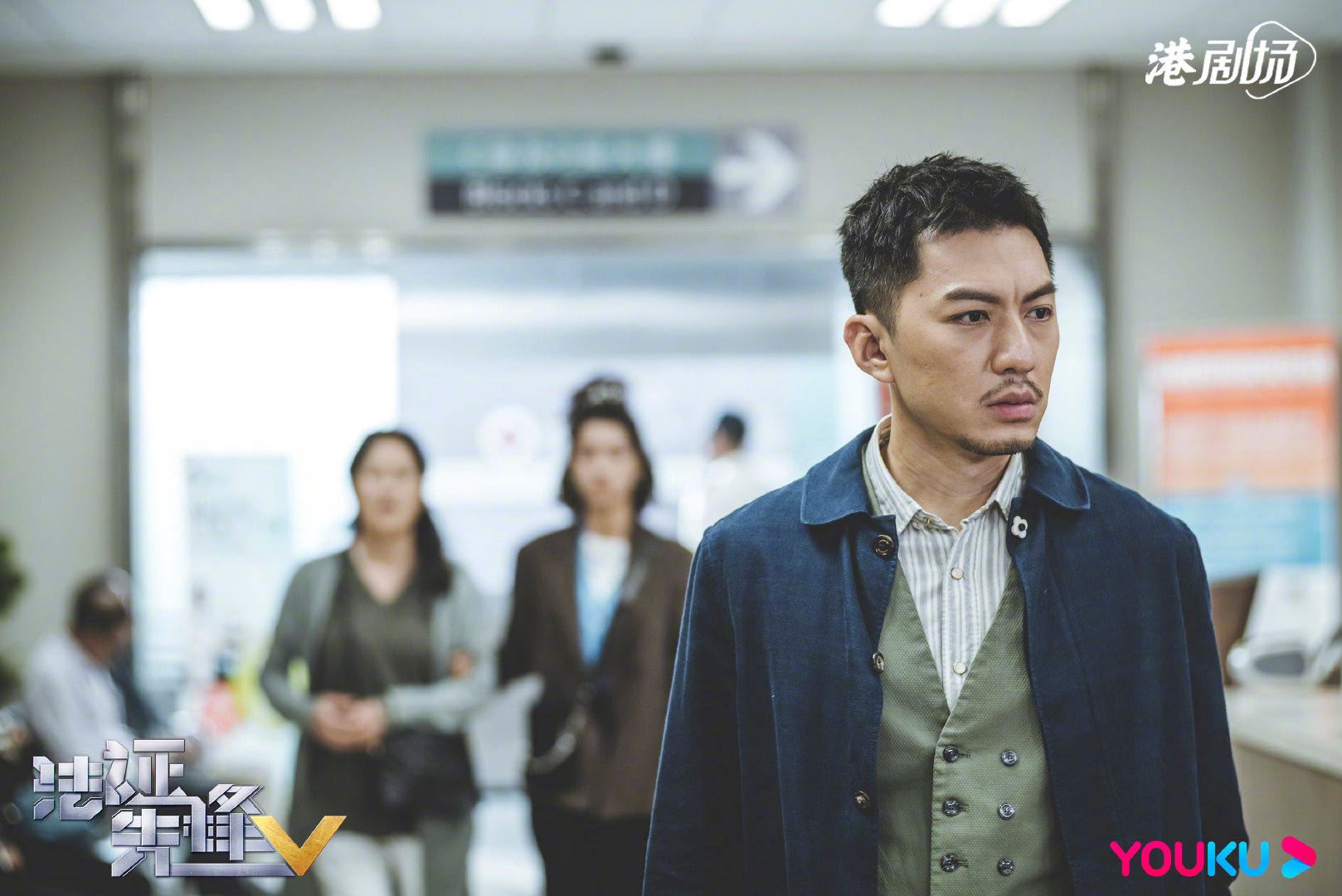 📺原来袁伟豪也曾出演过《法证先锋2》❗️14年前的样子好稚嫩呀