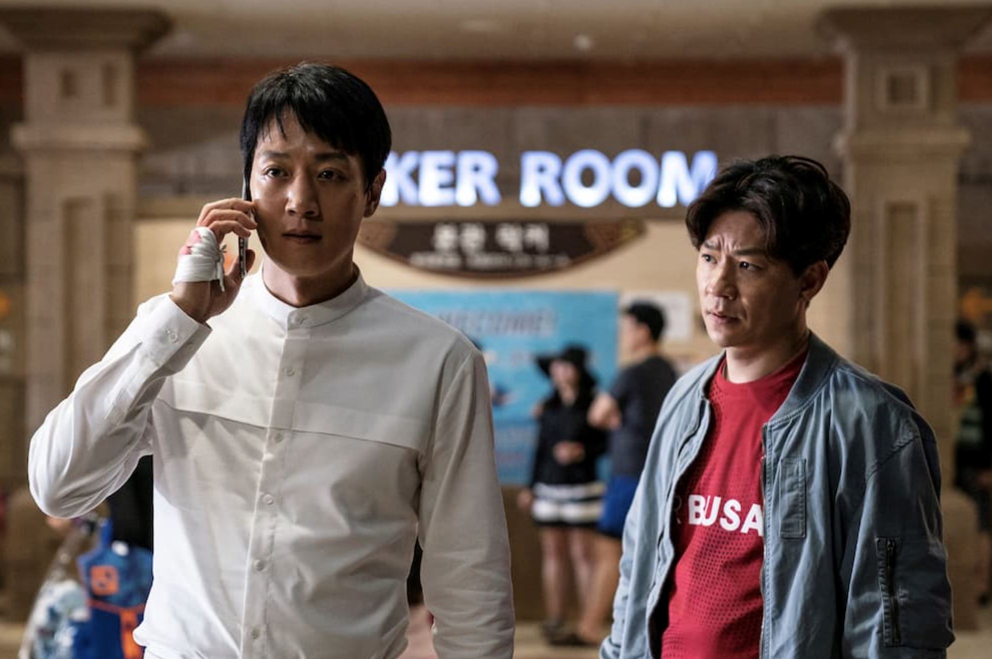 🎬韩国恐袭动作电影《分贝》❗️齐聚三大男神🌟金来沅❌李钟硕❌车银优🔥太炸了