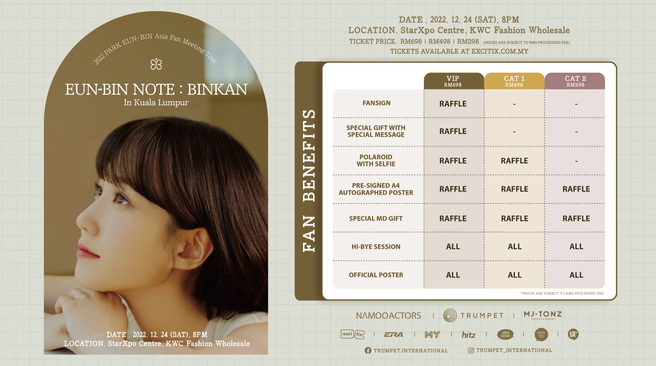 【附票价】非常律师“禹英禑”来马与粉丝见面！