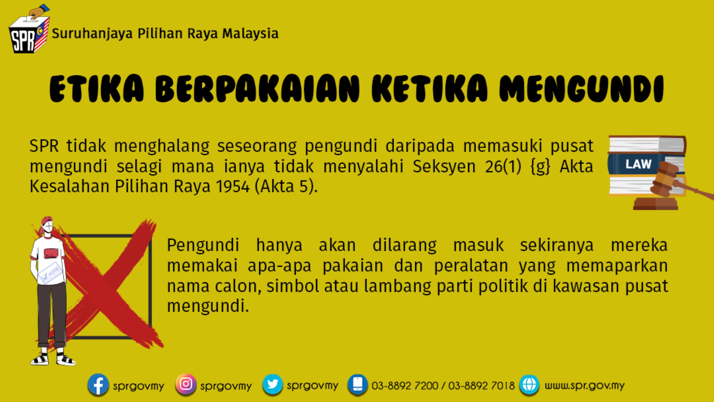 📌第15届全国大选来临谣言满天飞❓ 投票日注意事项⚠️
