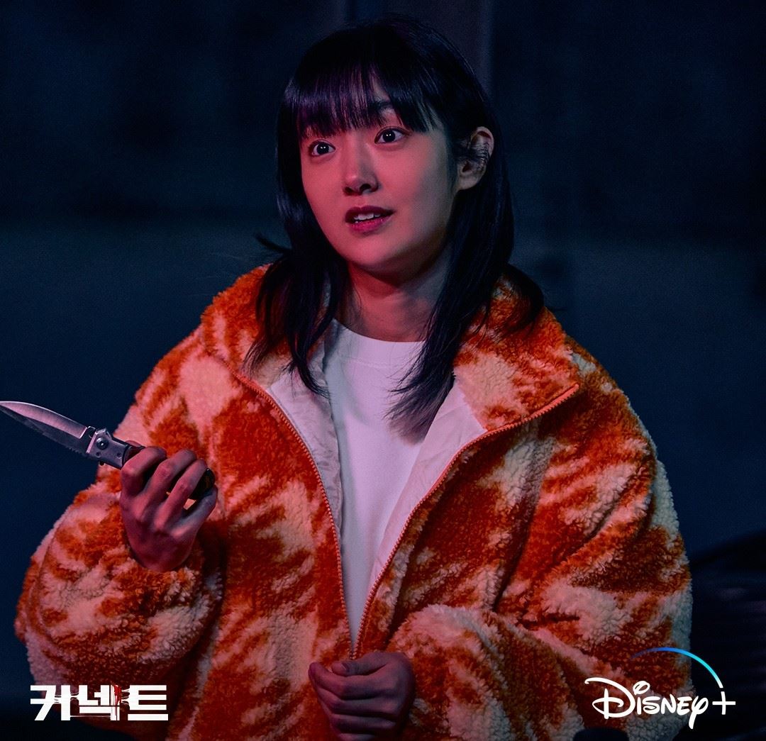 📺丁海寅、高庚杓、金慧峻主演《异瞳》12月7日上线👀不死新人类对战杀人魔🔥