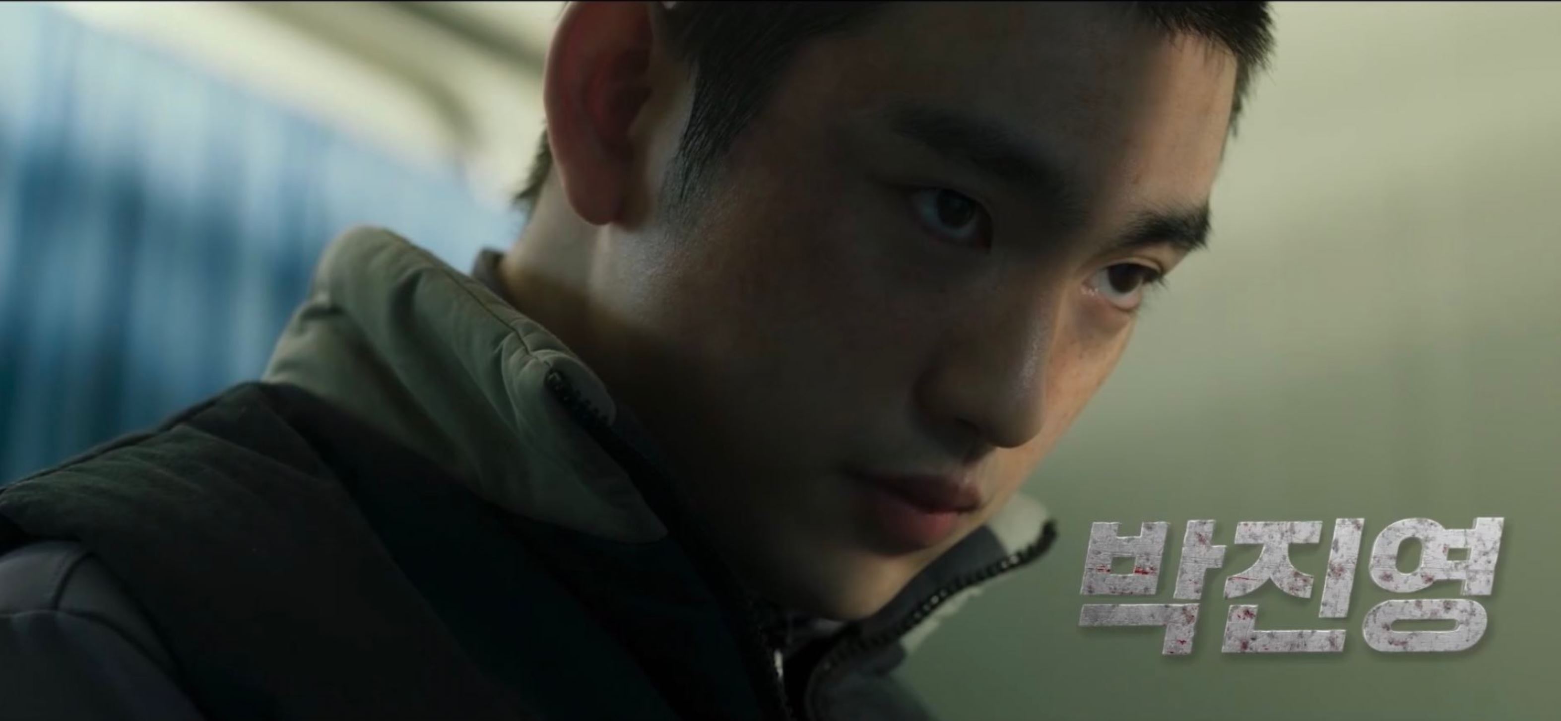 🎬got7成员朴珍荣一人分饰两角🔥《圣诞颂歌》12月7日上映❗