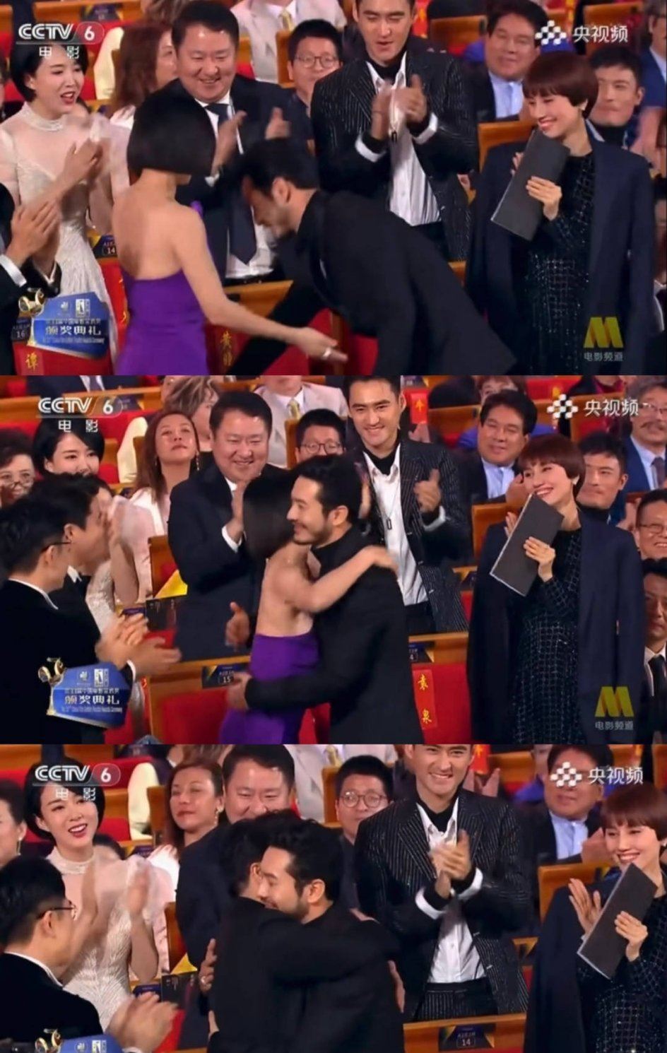 🏆金鸡影帝背后的男人✨网友笑称:流水的影帝铁打的袁弘😆