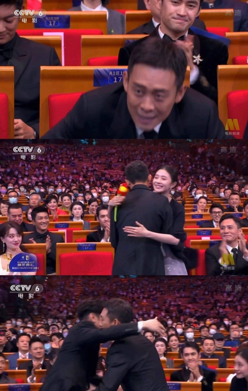 🏆金鸡影帝背后的男人✨网友笑称:流水的影帝铁打的袁弘😆