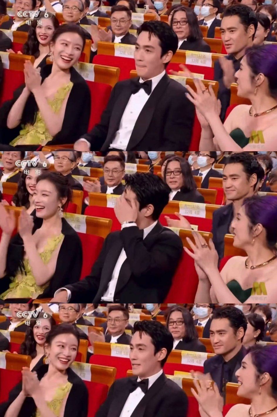 🏆金鸡影帝背后的男人✨网友笑称:流水的影帝铁打的袁弘😆