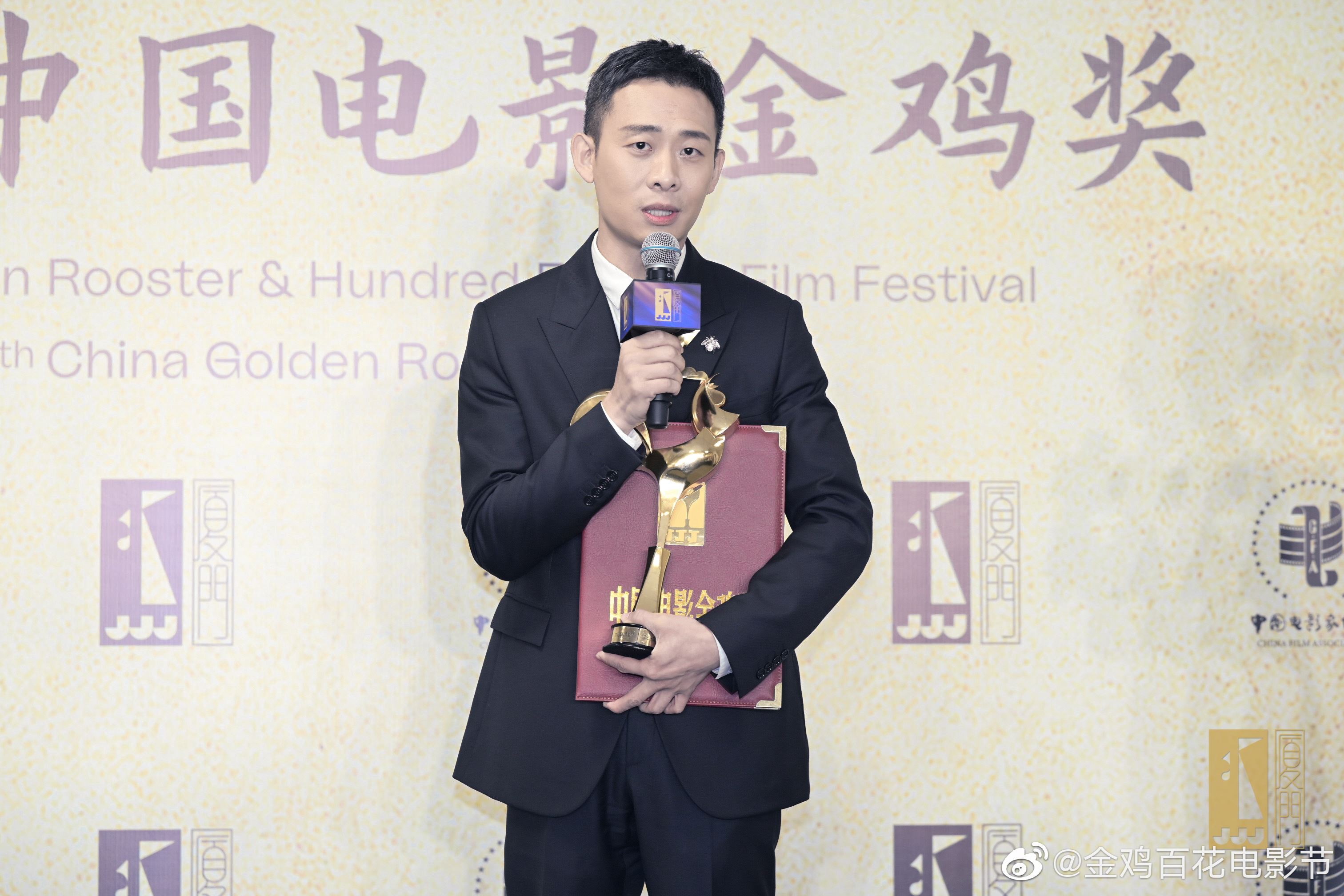 🏆金鸡影帝背后的男人✨网友笑称:流水的影帝铁打的袁弘😆