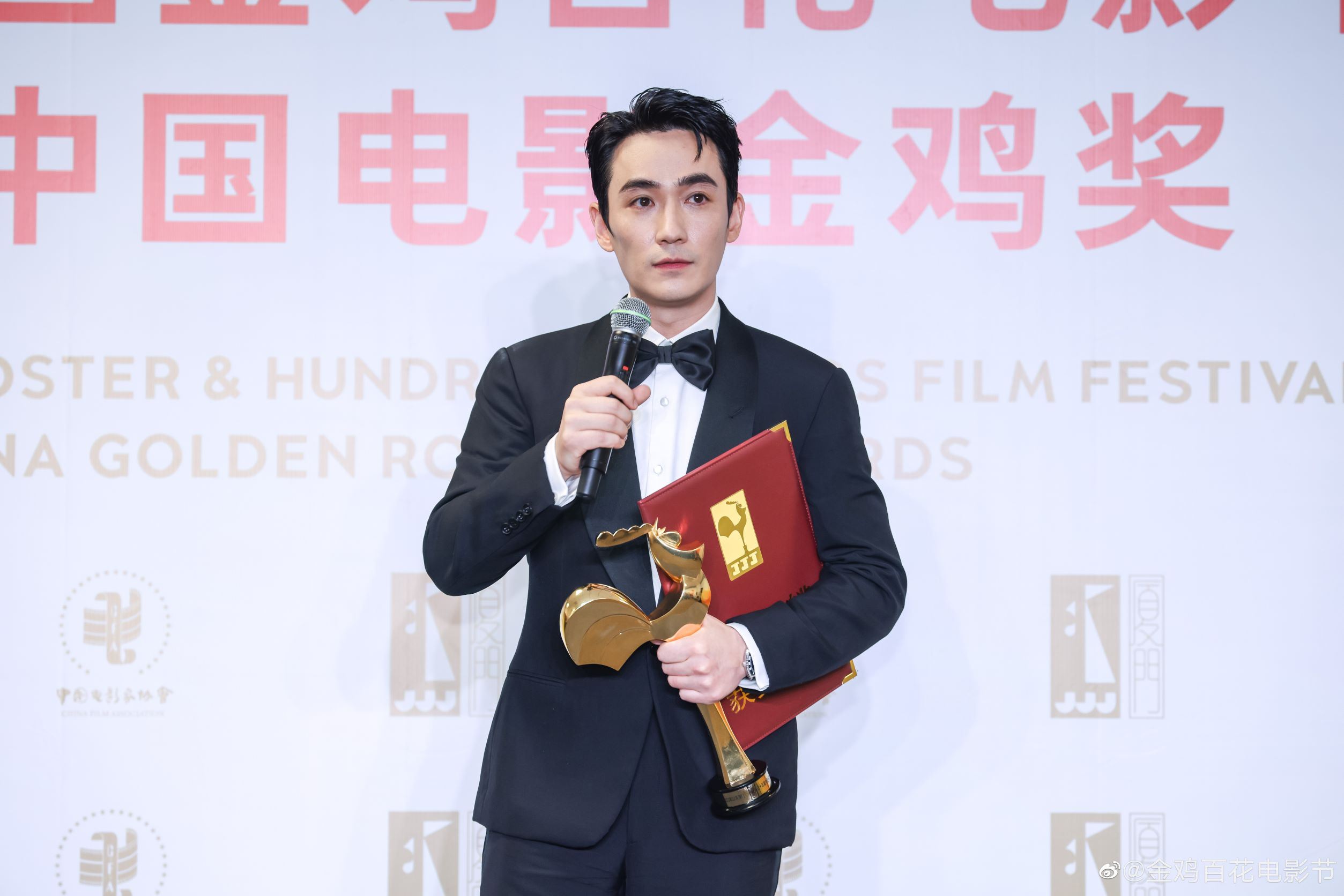 🏆金鸡影帝背后的男人✨网友笑称:流水的影帝铁打的袁弘😆