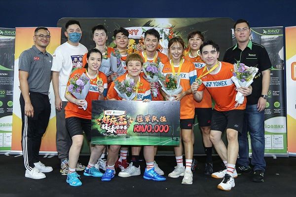 RAVO与MY好玩盃冠军合照