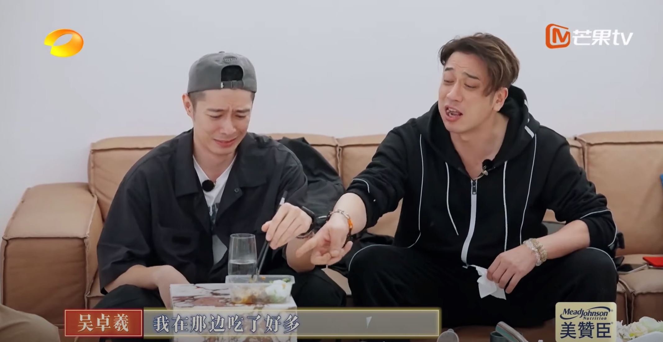 🔥【影片】《大湾仔的夜2》吴卓羲介绍吃土蚯❗️周柏豪挑战恐惧吃虫虫🐛