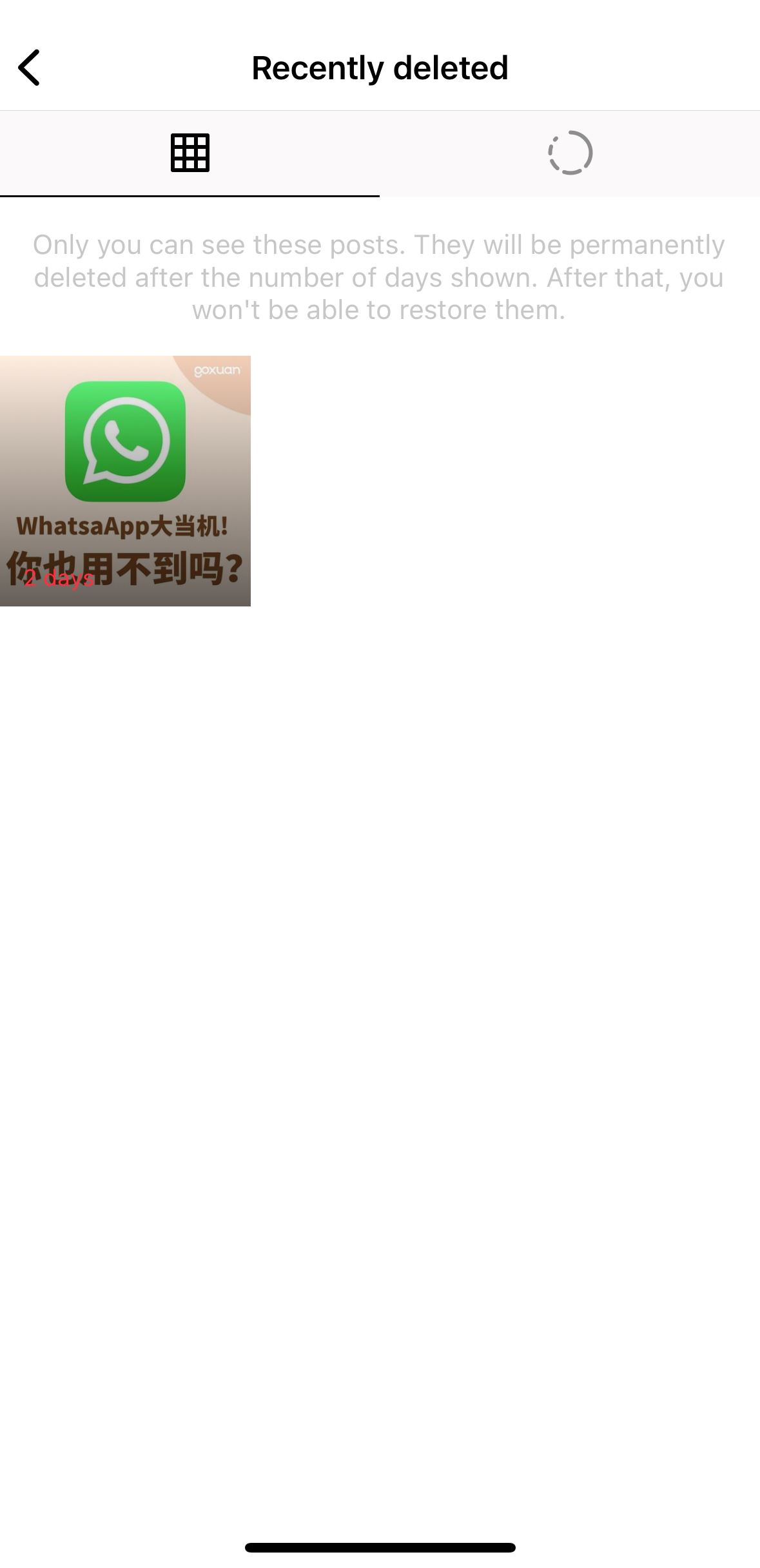 ✨误删ig贴文和story？可以找回来！