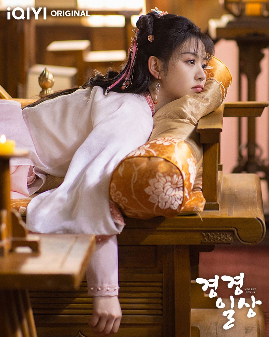 【经典台词】盘点10句《卿卿日常》人间清醒金句名言！