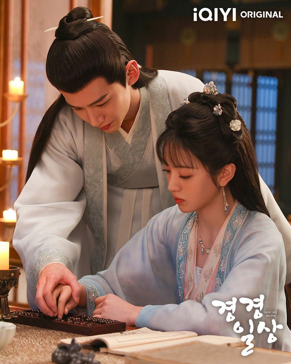 【经典台词】盘点10句《卿卿日常》人间清醒金句名言！