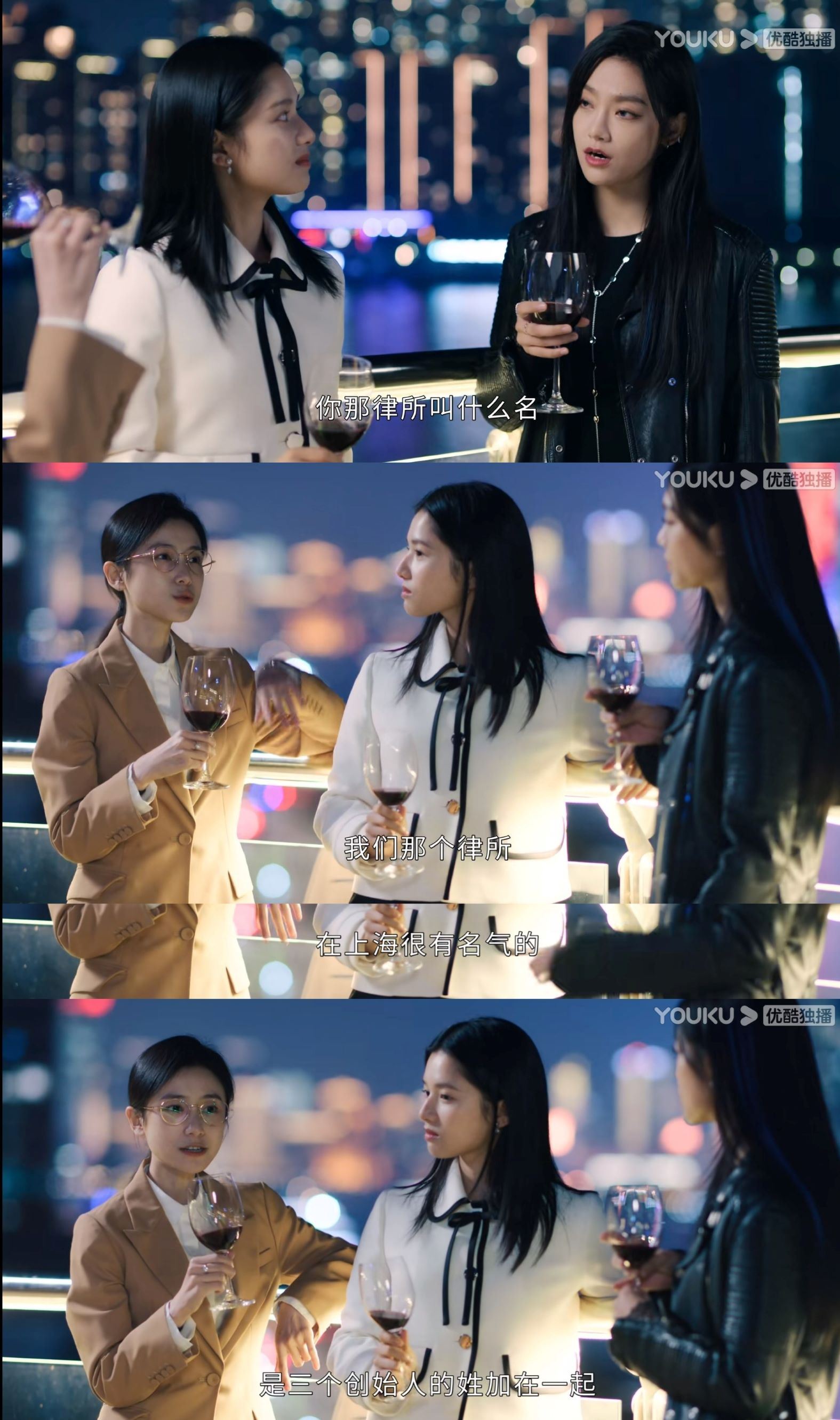 📺《点燃我温暖你》藏彩蛋❗ 与《何以笙箫默》 梦幻联动😍