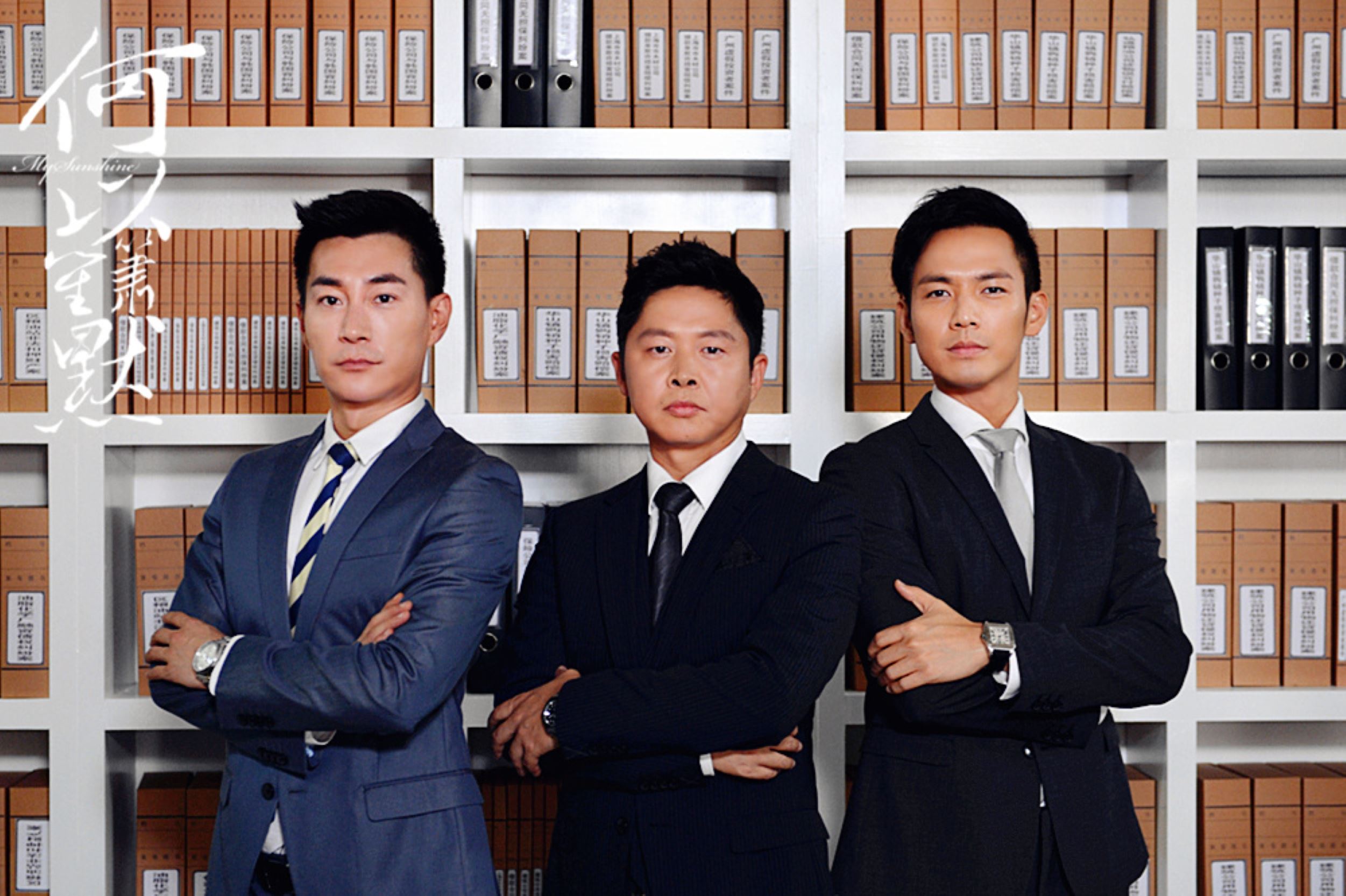 📺《点燃我温暖你》藏彩蛋❗ 与《何以笙箫默》 梦幻联动😍