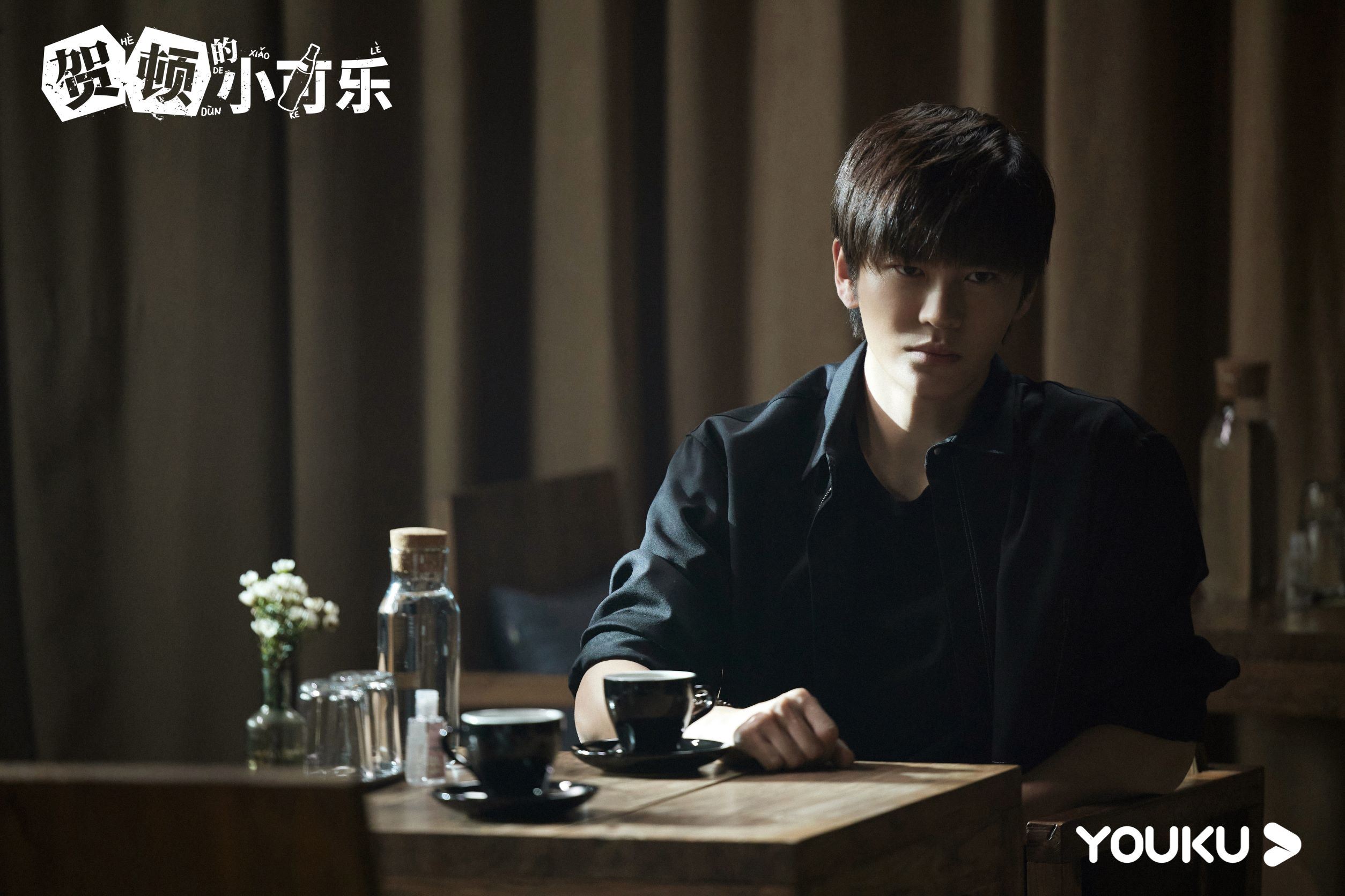 📺《女心理师》特别篇一年后回归😍《贺顿的小可乐》11月23日开播❗