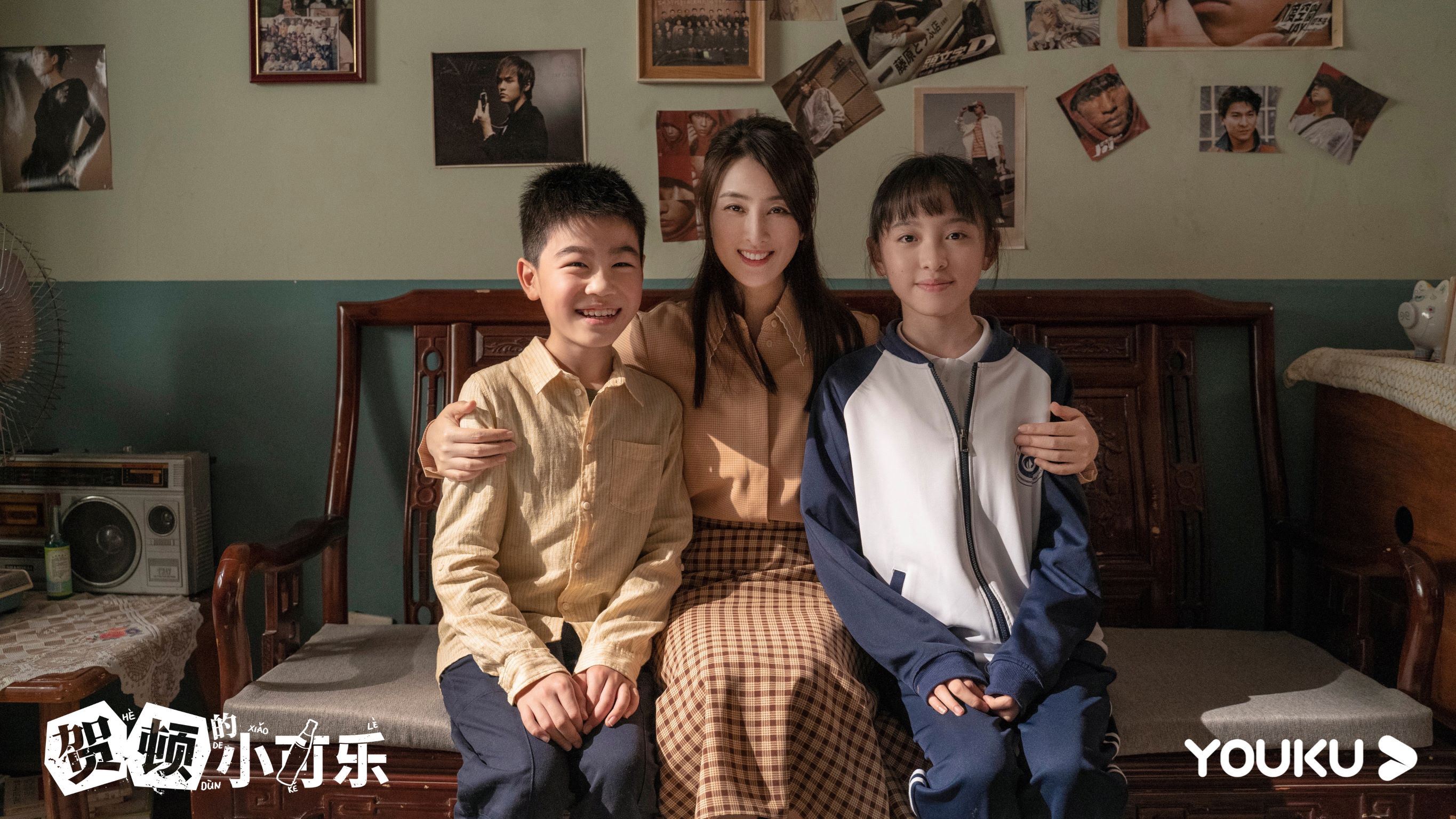 📺《女心理师》特别篇一年后回归😍《贺顿的小可乐》11月23日开播❗