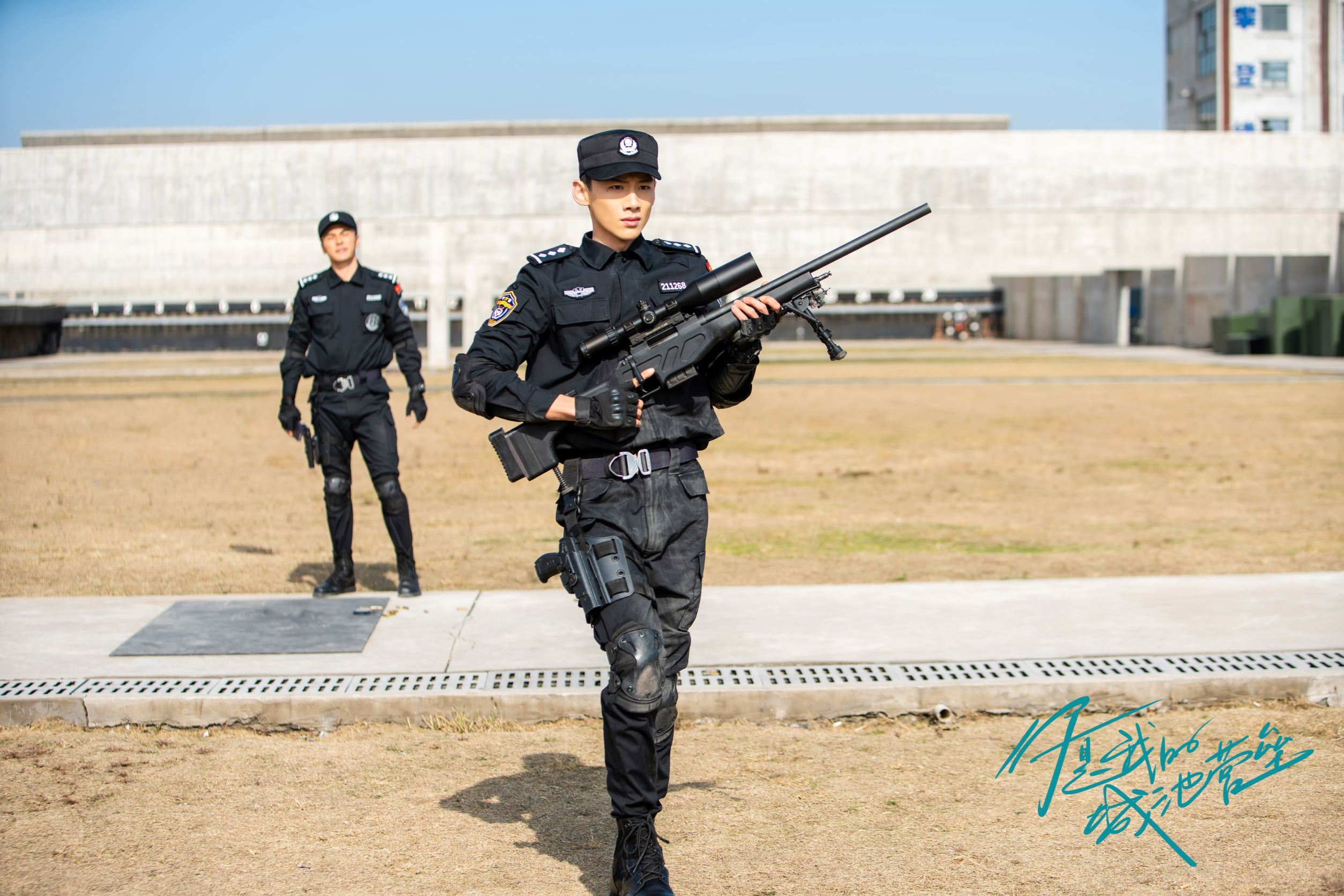 🎬白敬亭继《你是我的城池营垒》再出演警察角色👨🏻‍✈️ 新剧《南来北往》启动开机仪式🔥