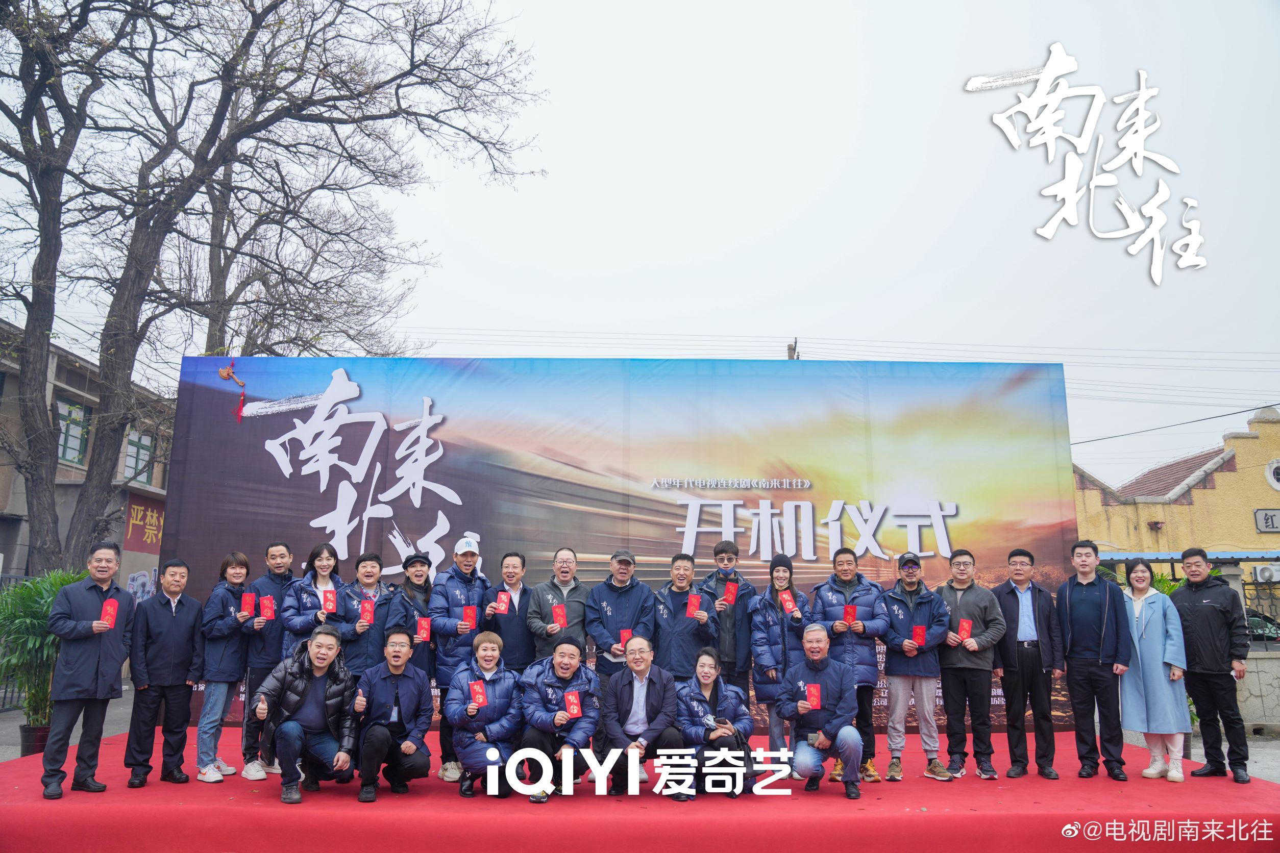 🎬白敬亭继《你是我的城池营垒》再出演警察角色👨🏻‍✈️ 新剧《南来北往》启动开机仪式🔥