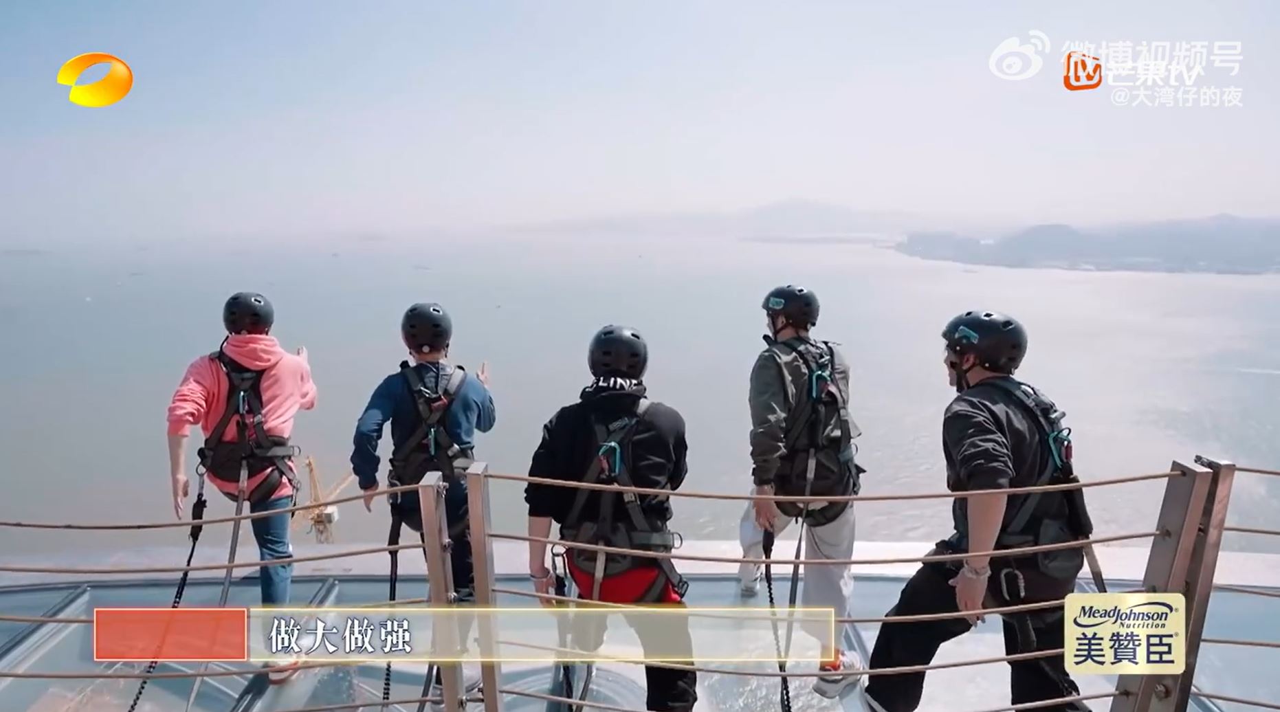 📺【大湾仔的夜2】吴卓羲记不住口号被抓包⚡老老实实罚抄100遍🤣