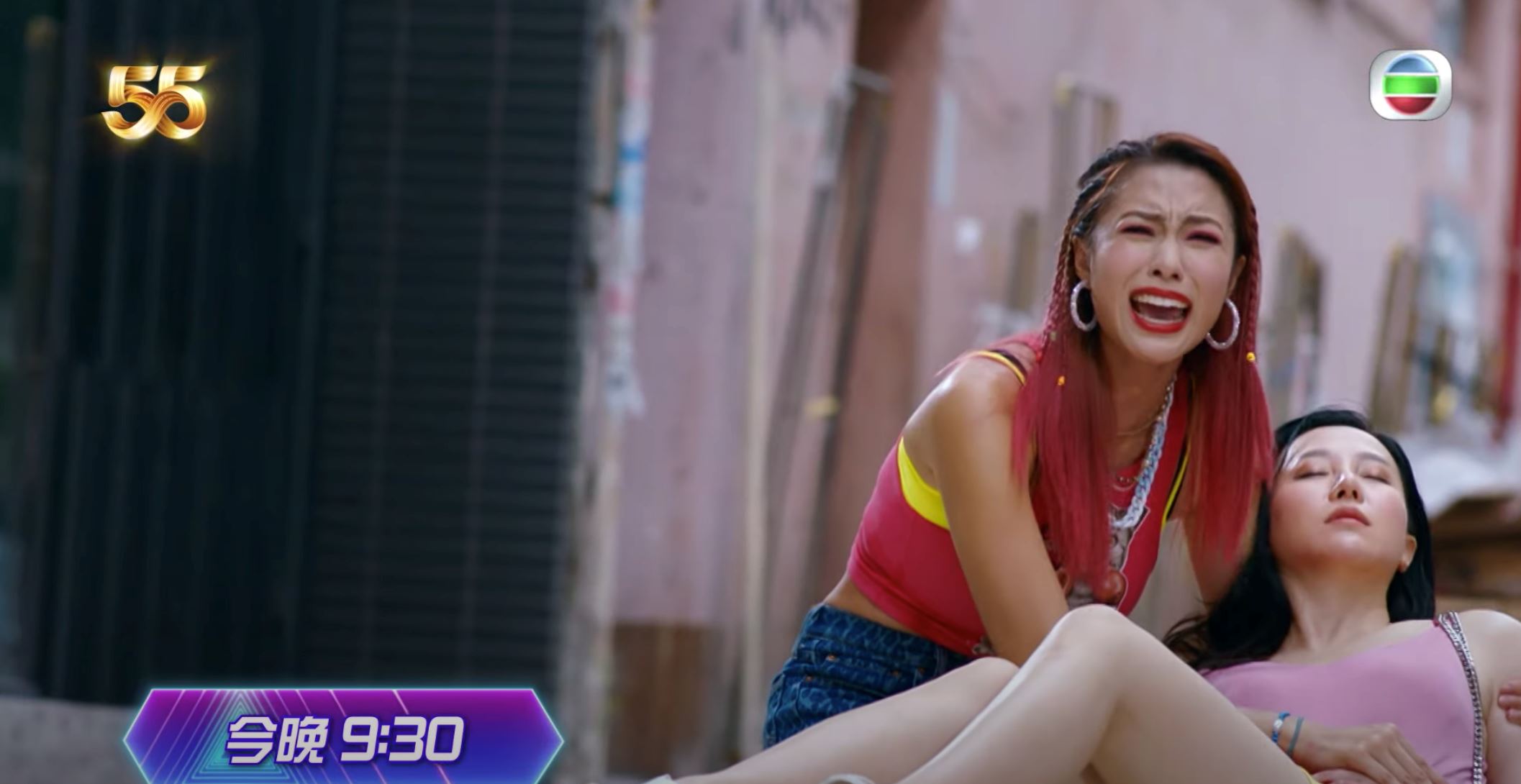 📺【影片】《超能使者》最新预告❗️沈震轩终于也有异能了⚠️难道是终极boss❓