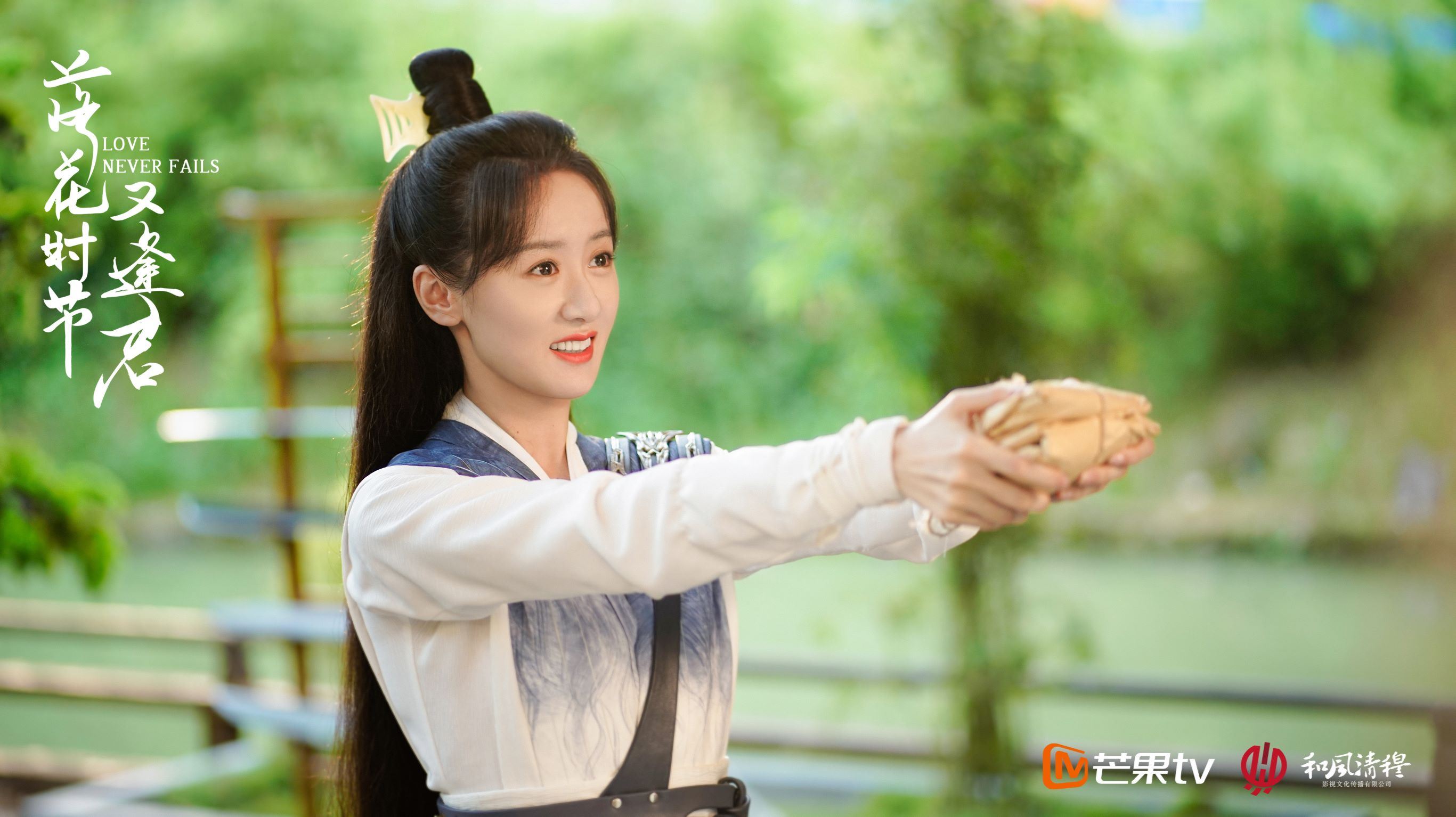 ✨刘学义、袁冰妍二搭仙侠剧《落花时节又逢君》😍获发行许可证网传12月开播🔥