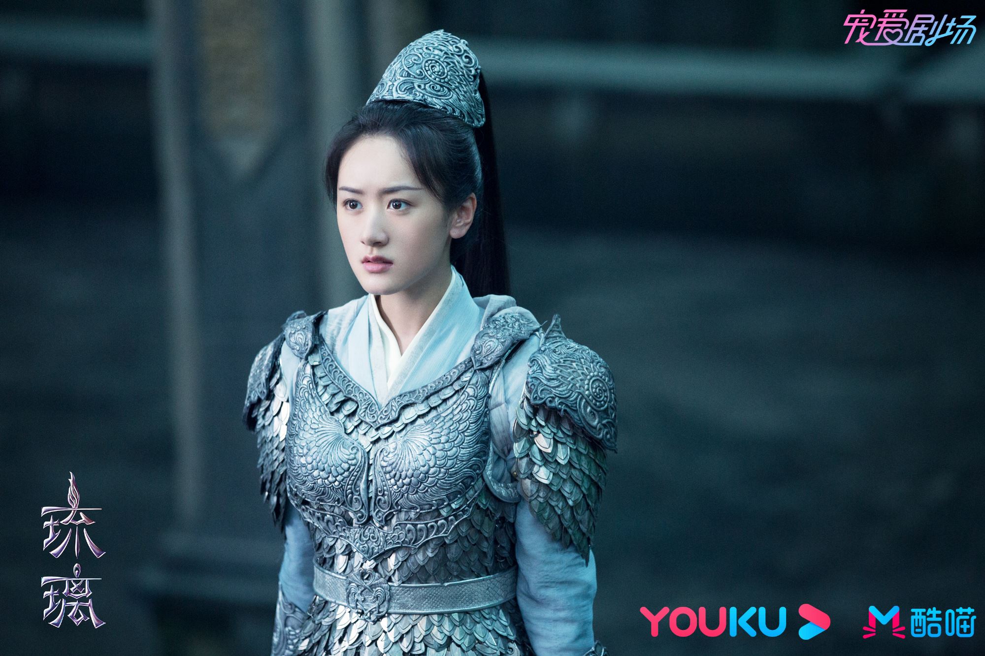 ✨刘学义、袁冰妍二搭仙侠剧《落花时节又逢君》😍获发行许可证网传12月开播🔥