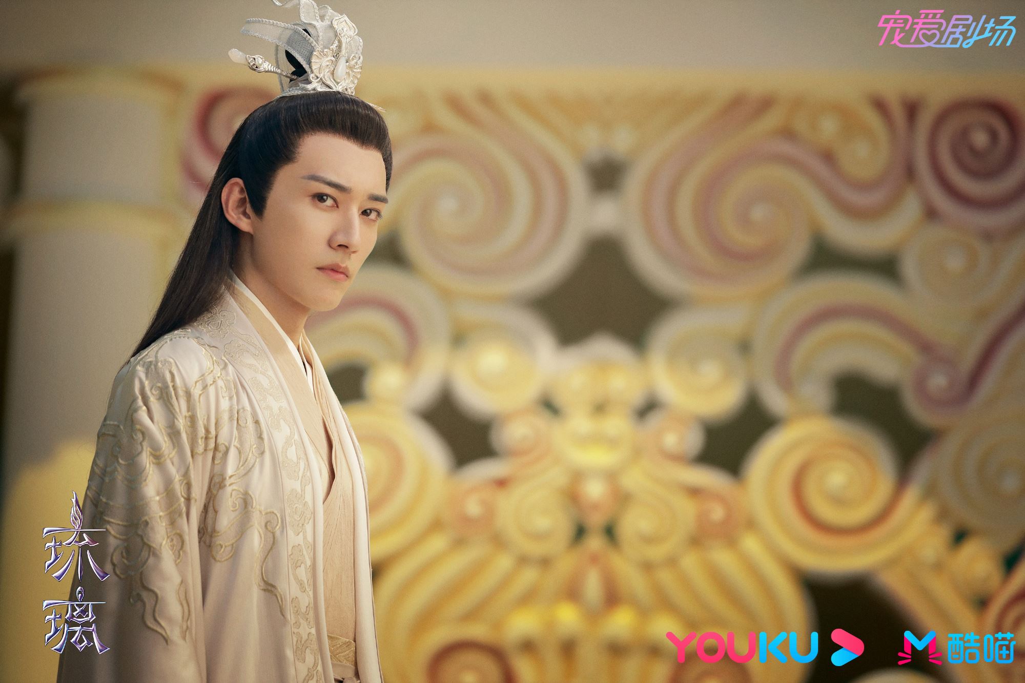 ✨刘学义、袁冰妍二搭仙侠剧《落花时节又逢君》😍获发行许可证网传12月开播🔥