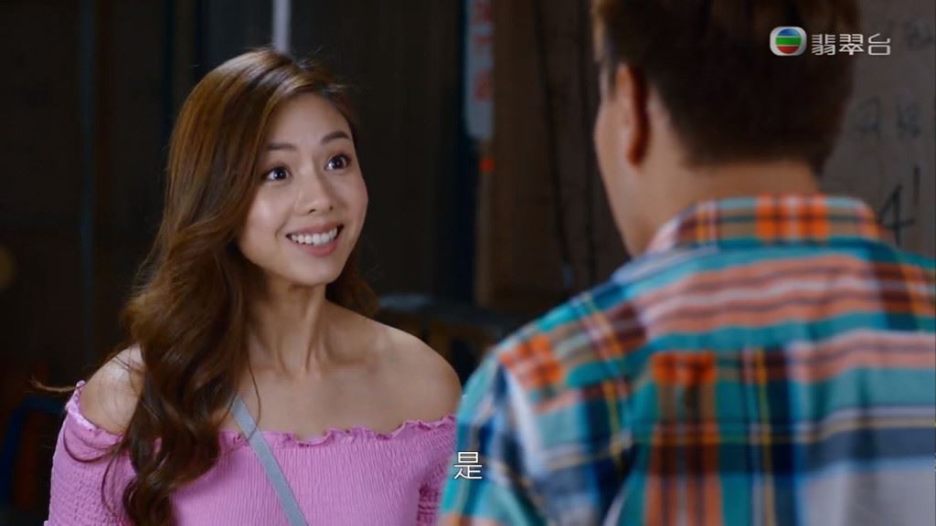 📺《超能使者》阿七傻得可爱❗️伍乐怡现实中超有生意头脑是品牌老板🔥