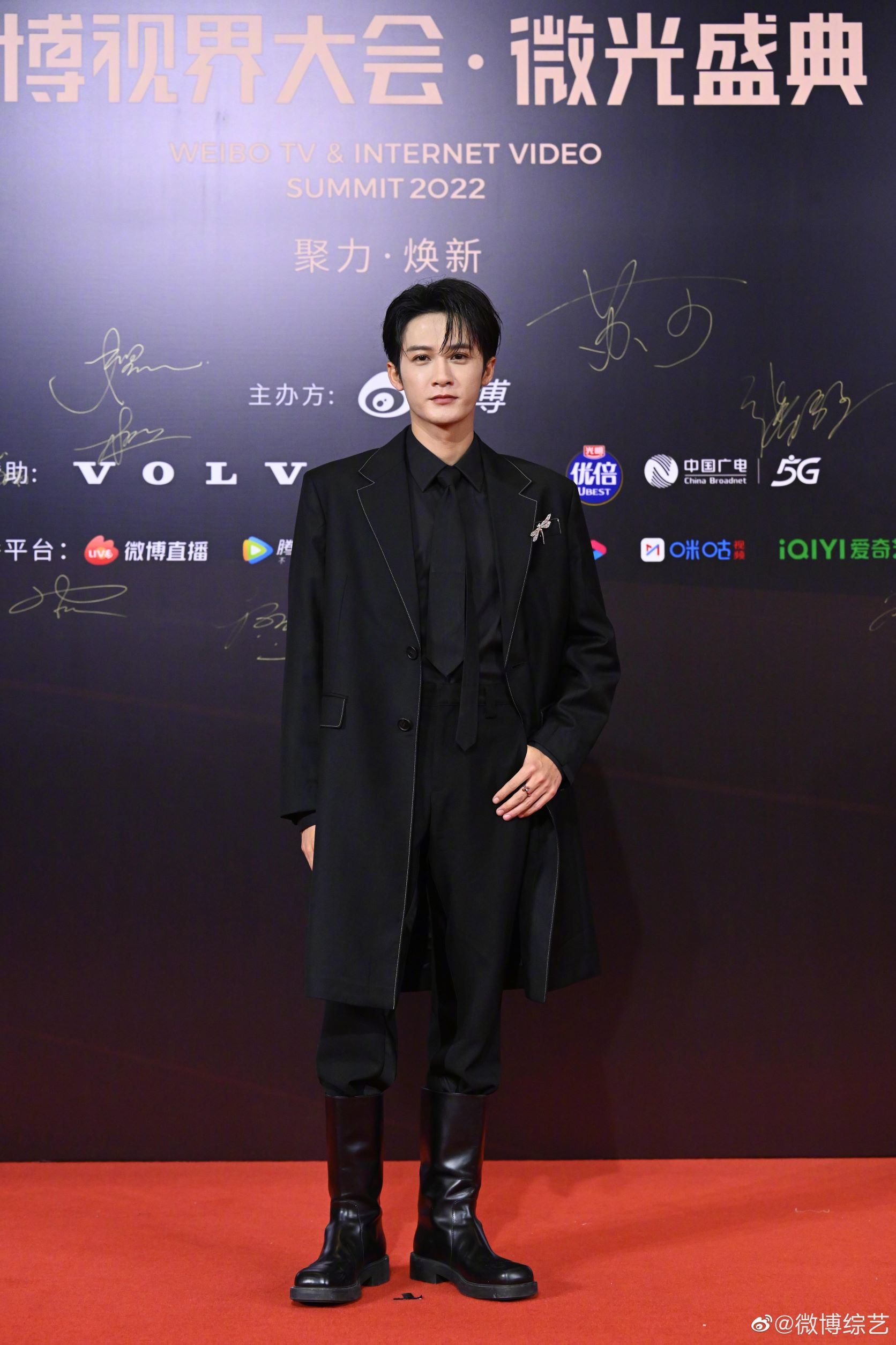 🌟微博视界大会星光熠熠✨明星齐聚造型都好养眼😍