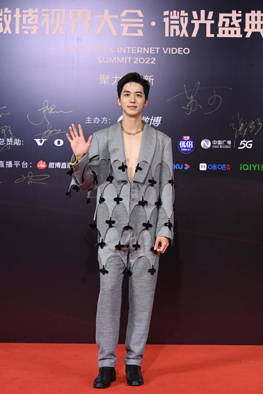 🌟微博视界大会星光熠熠✨明星齐聚造型都好养眼😍