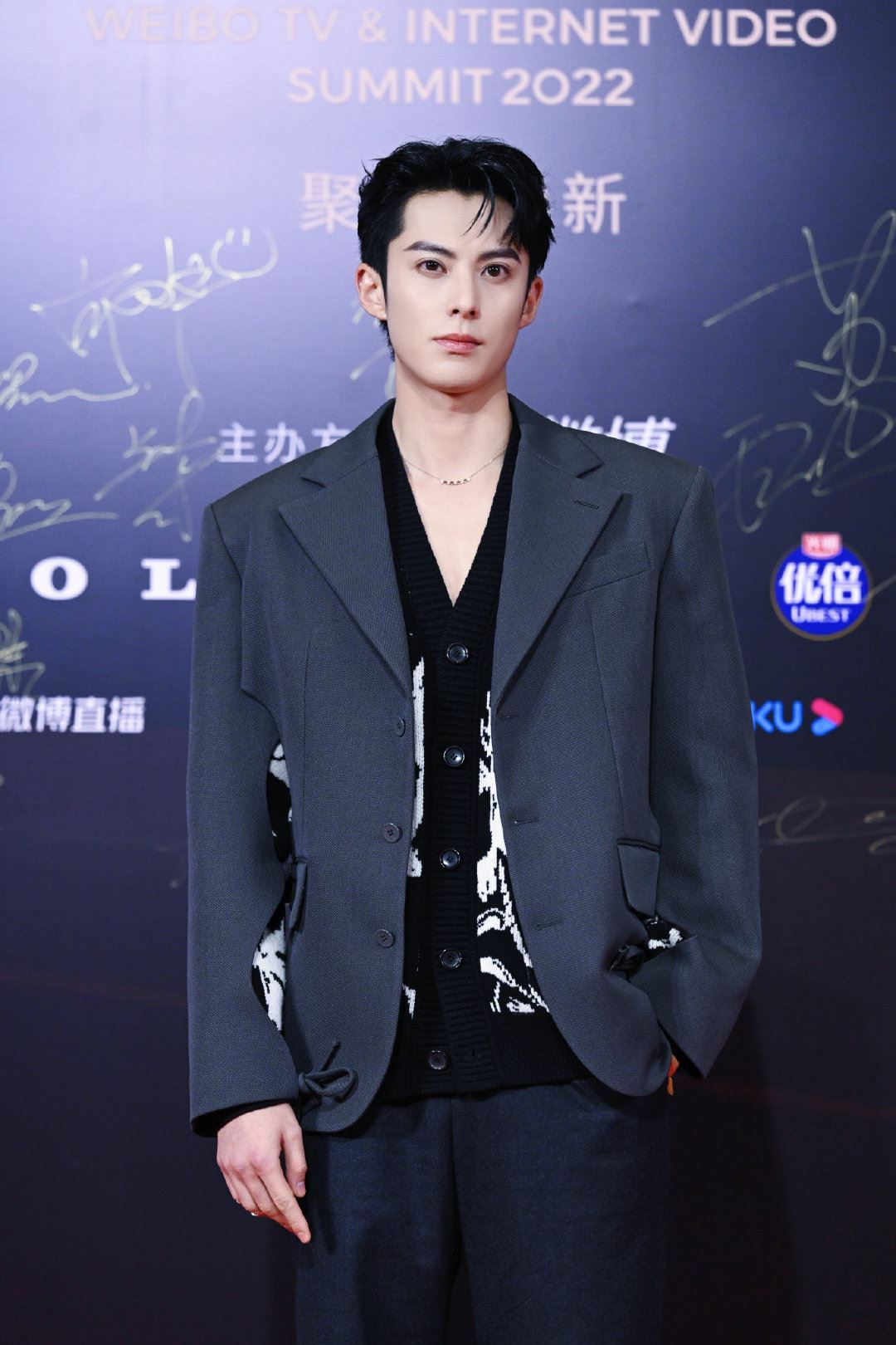 🌟微博视界大会星光熠熠✨明星齐聚造型都好养眼😍