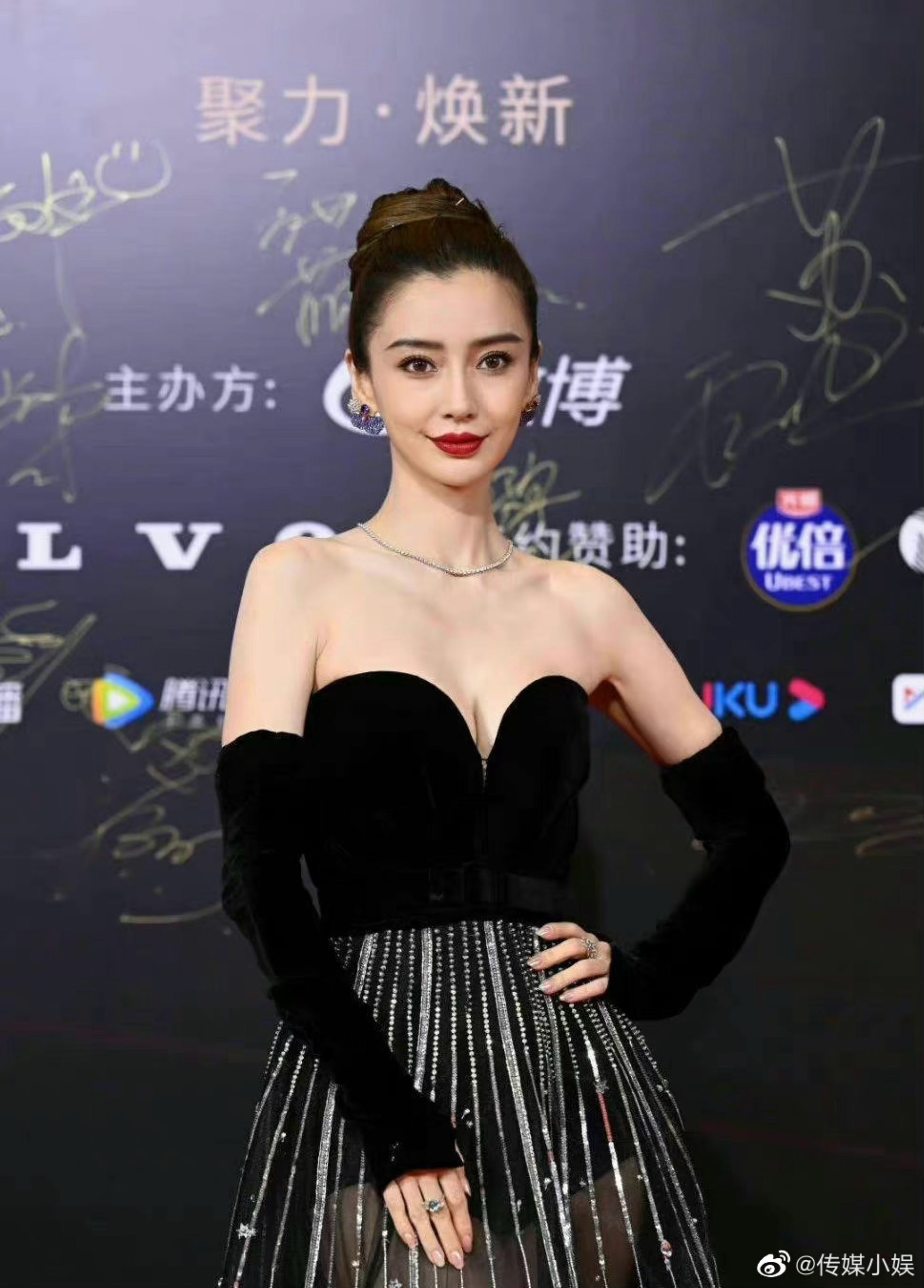 🌟微博视界大会星光熠熠✨明星齐聚造型都好养眼😍