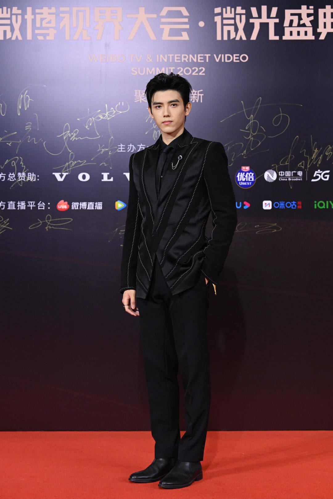 🌟微博视界大会星光熠熠✨明星齐聚造型都好养眼😍