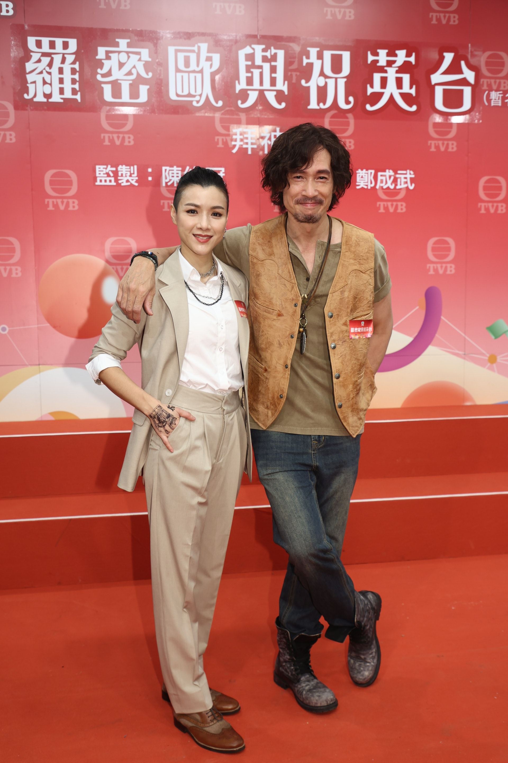 📺《罗密欧与祝英台》正式开机❗️陈茵媺:跟老公陈豪拍剧好难~