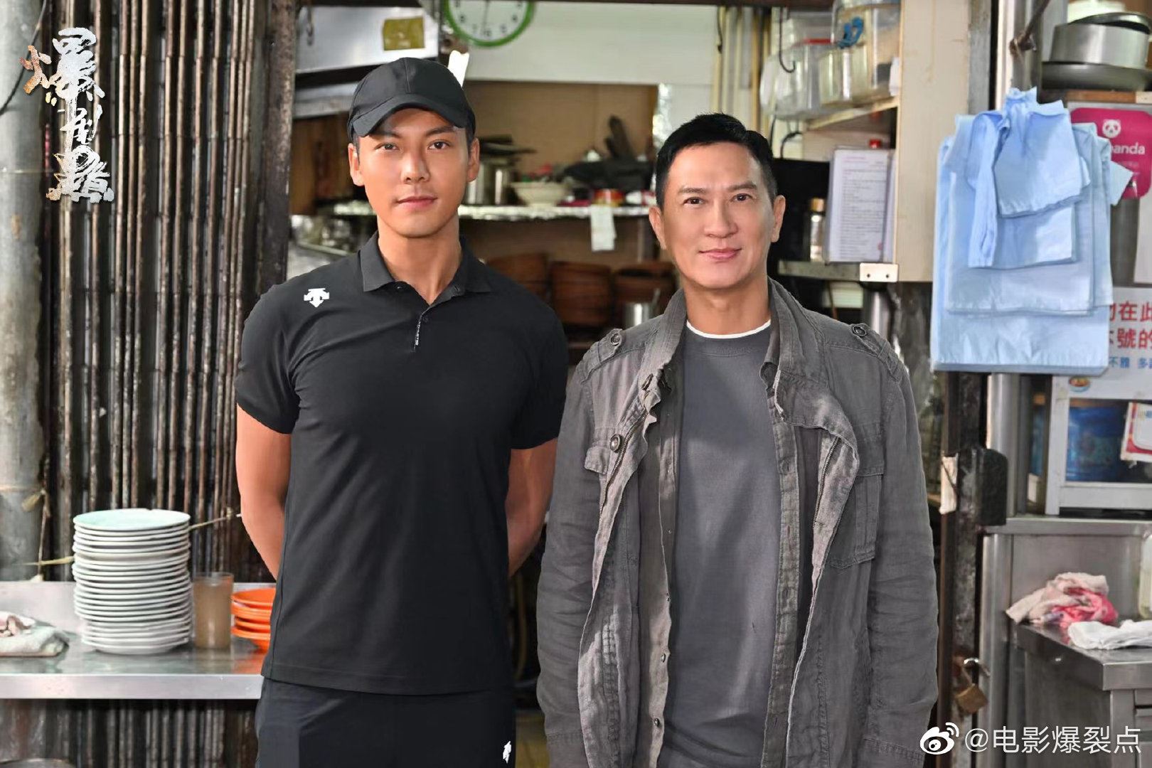 🎥张家辉陈伟霆爆裂点🎬 还原真实警匪间的缉毒黑白斗争💥🔥