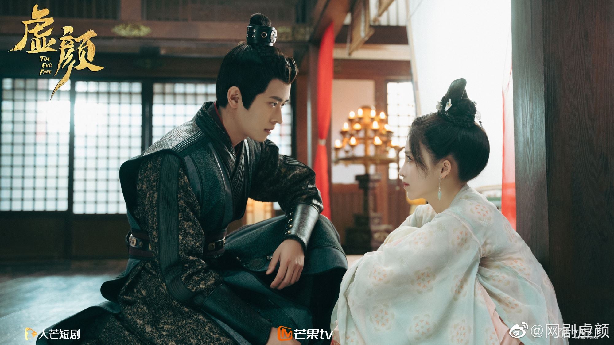📺《虚颜》小成本网剧完结🎉 新生代演员广受好评👍🏻