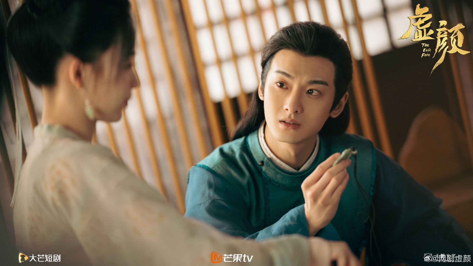 📺《虚颜》小成本网剧完结🎉 新生代演员广受好评👍🏻