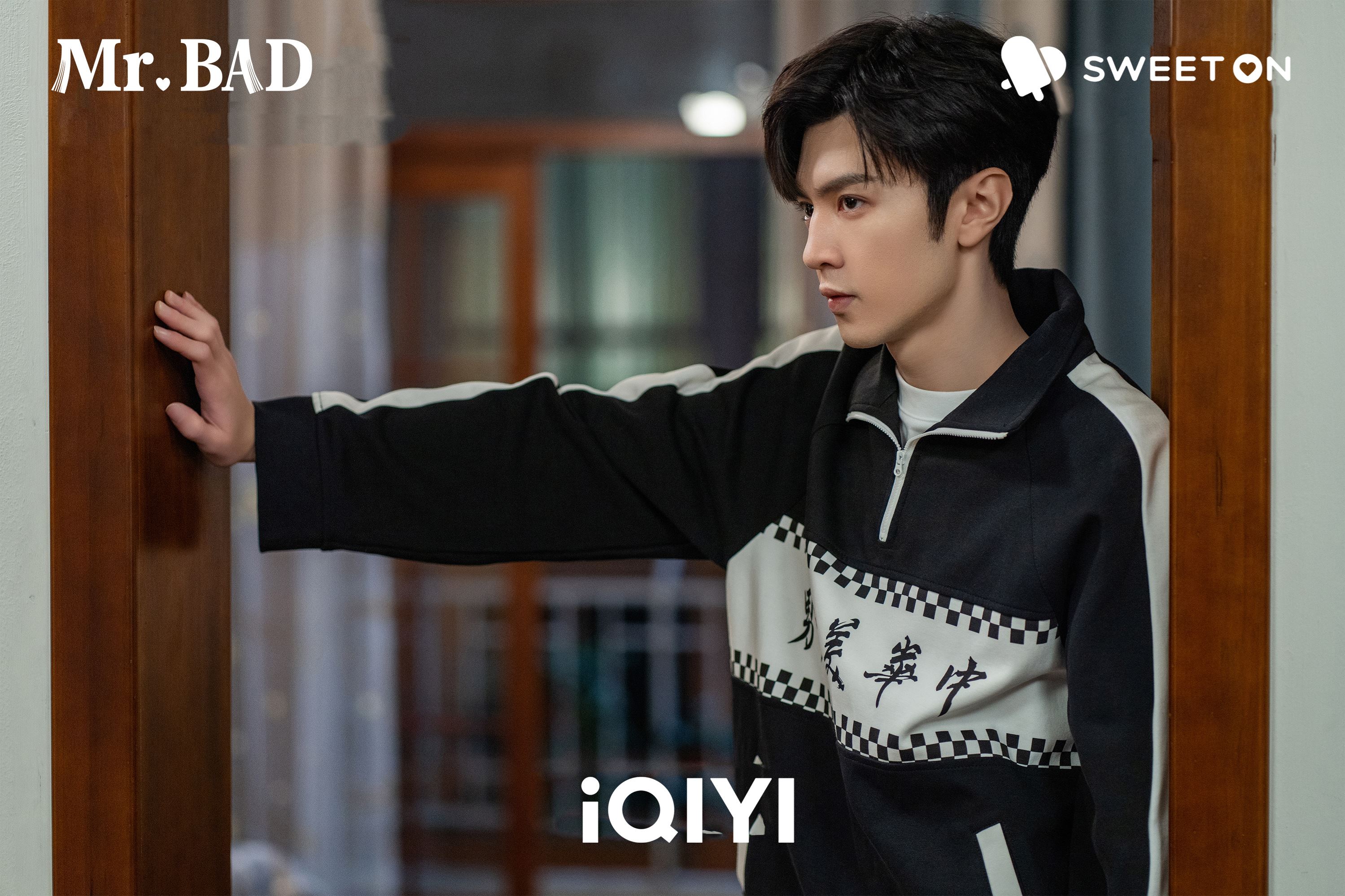 📺沈月陈哲远新剧甜蜜互动😍我的反派男友第一集就开撩💕