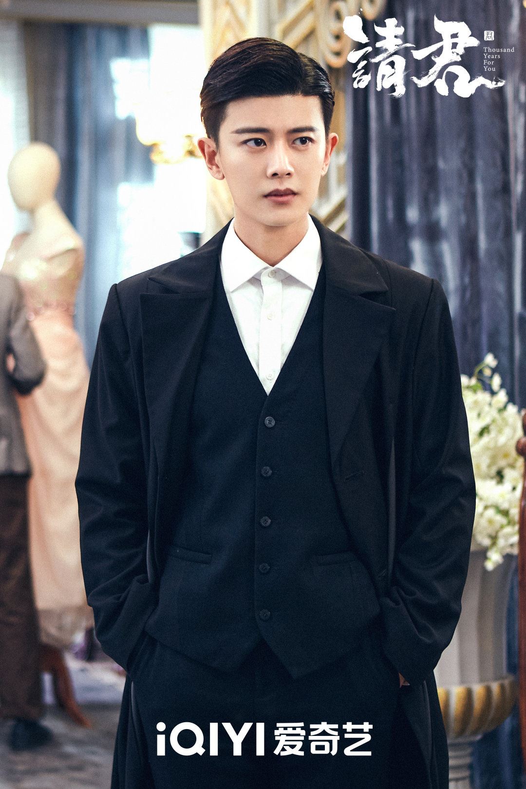 📺任嘉伦李沁《请君》今晚收官 🎉陆登夫妇大婚有始有终🥰