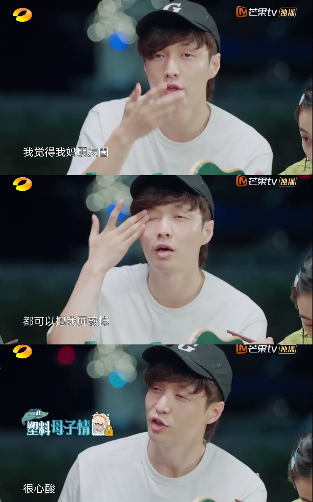 ✨张艺兴31岁生日🎂 张妈妈发暖心长文网友被暖到❤️