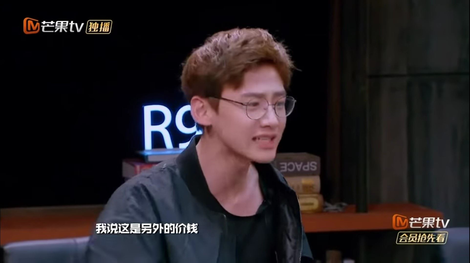 🎬白敬亭田曦薇待播新剧《新川日常》📺古装轻喜爱情剧😍