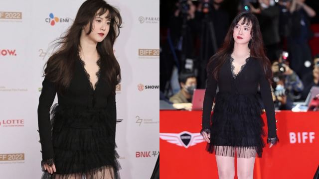 goo-hye-sun-640.png