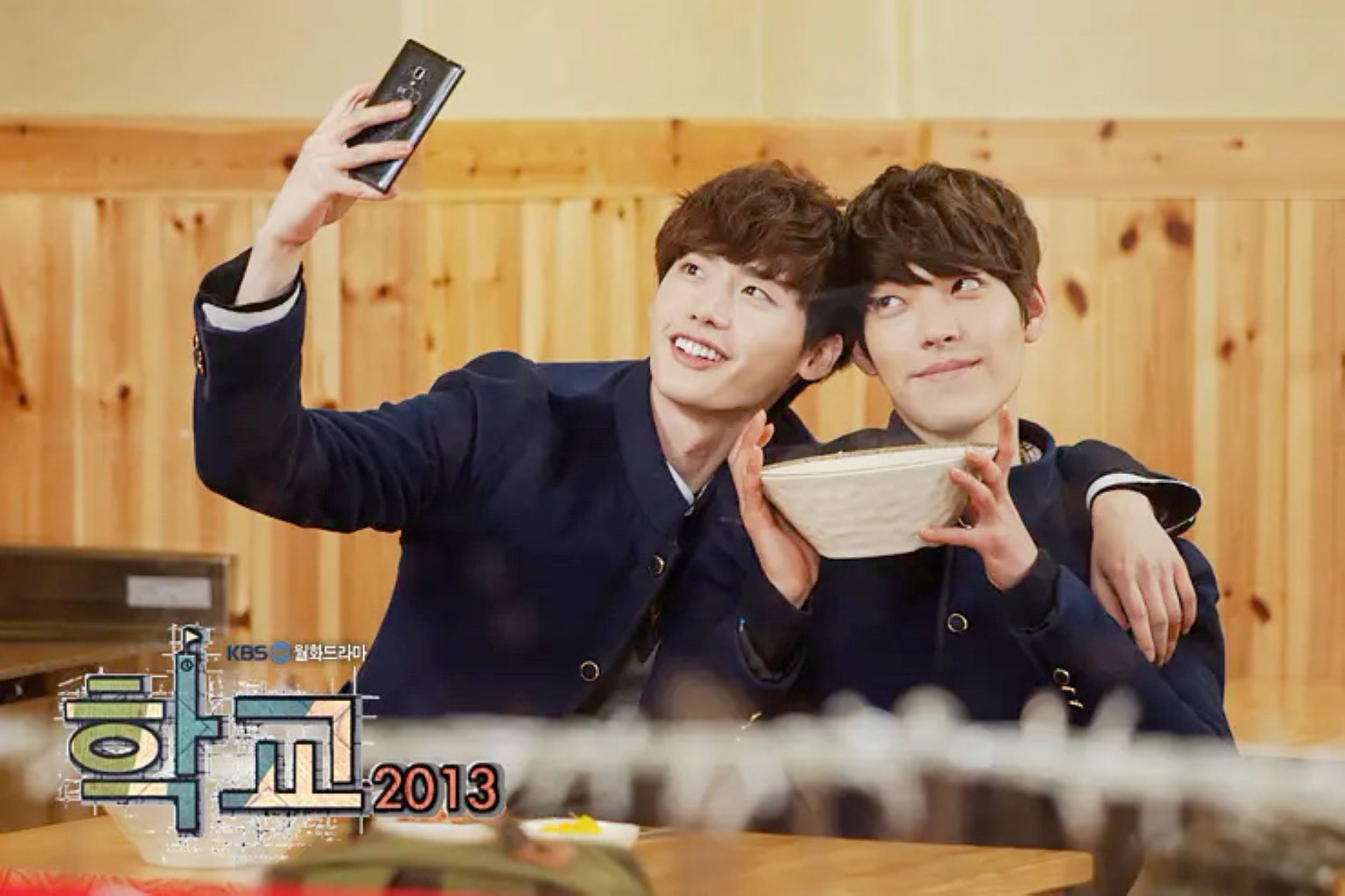 📸李钟硕金宇彬最新同框 😍《学校2013》高南舜x朴兴秀最强售后✨