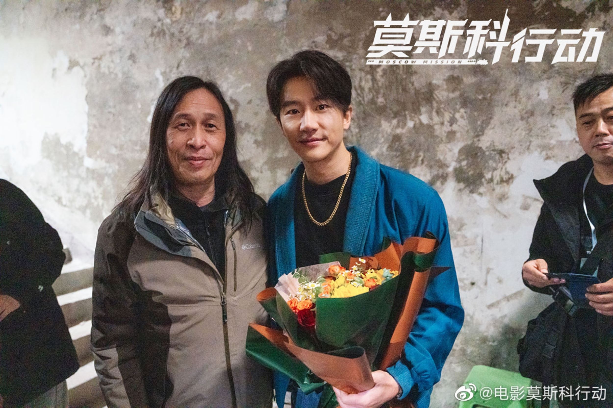 🎬🎥《莫斯科行动》正式杀青🎉电影预计2023年上映🔥