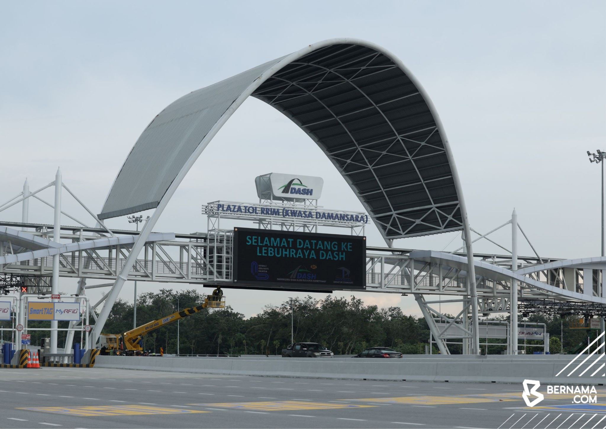  dash大道10月14日开通！免过路费！