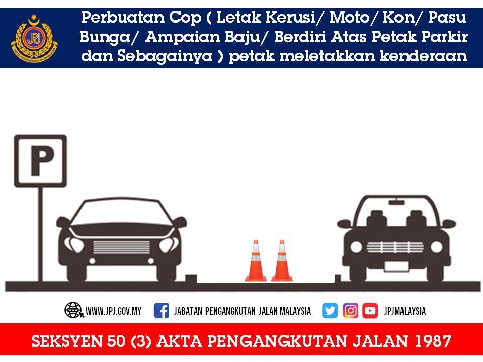 awas, letak ampaian pada petak parking boleh kena denda dan penjara! 