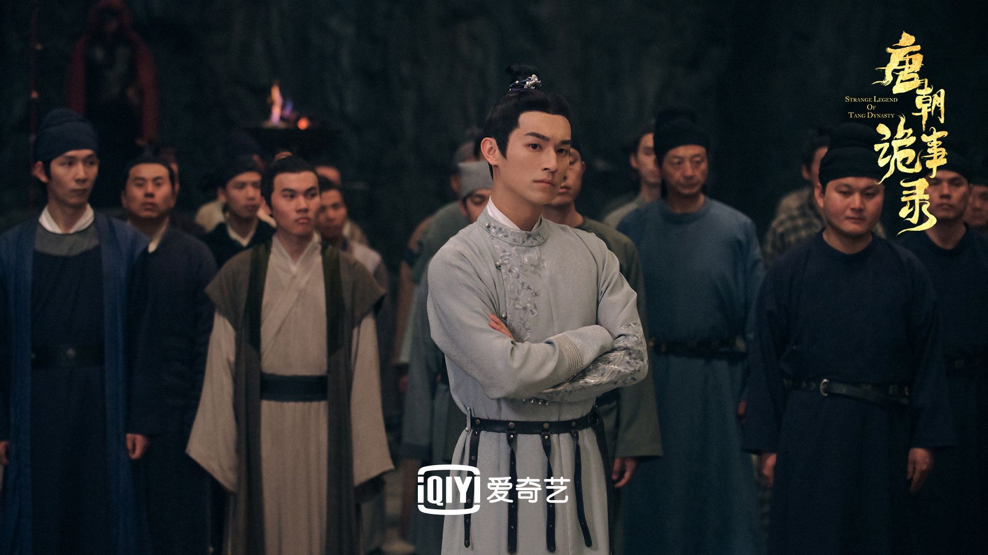 📺古装悬疑探案剧《唐朝诡事录》收官🔥 将神鬼异事融入推理探案观众喊话:不够看😍